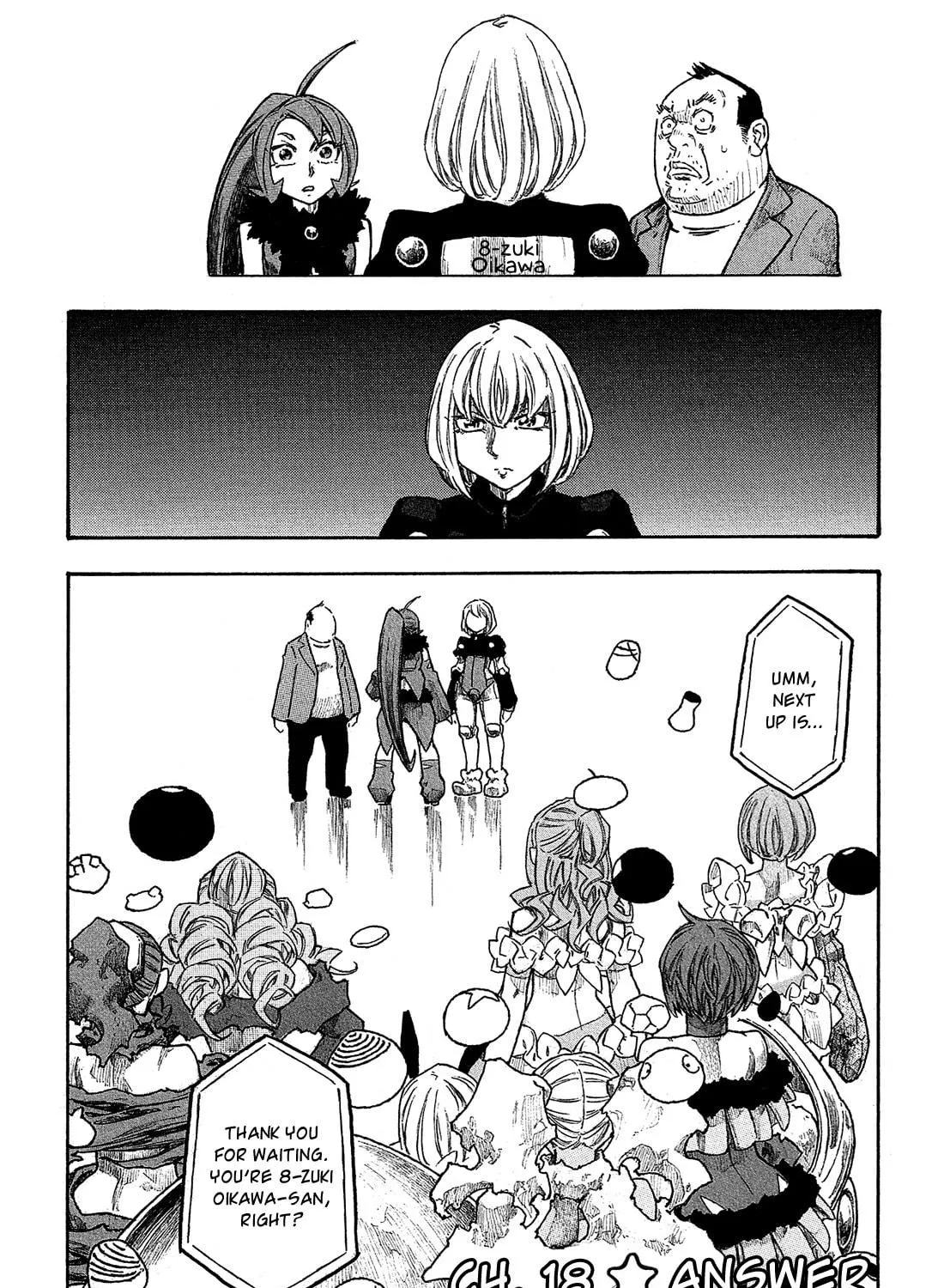 Madowanai Hoshi Chapter 18 page 8 - 