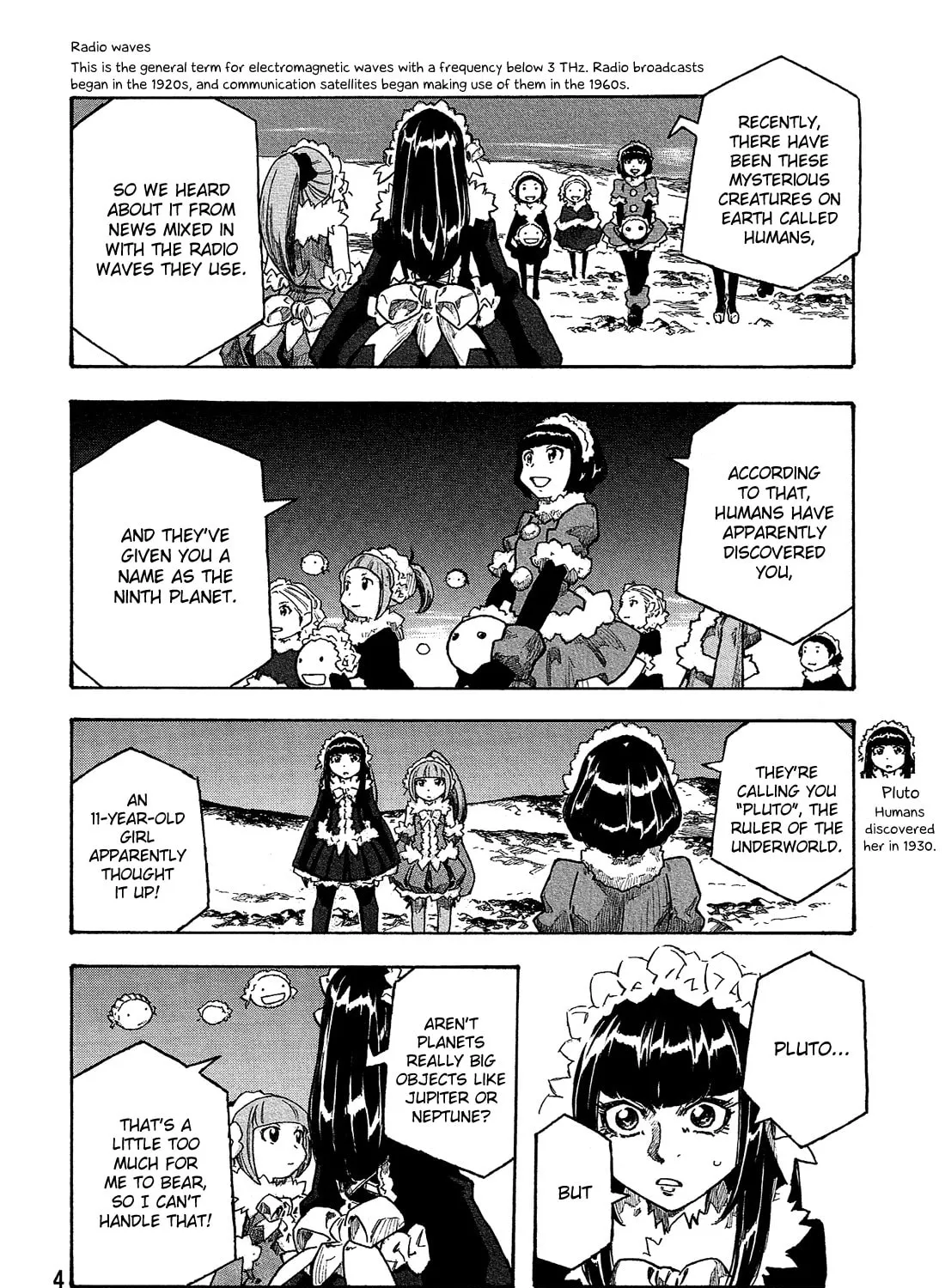 Madowanai Hoshi Chapter 19 page 12 - 