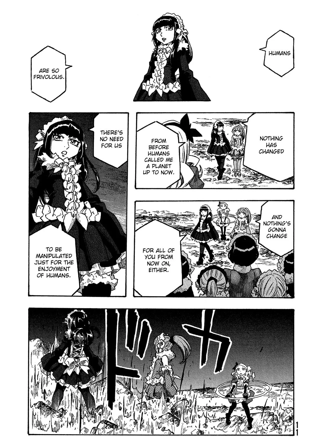 Madowanai Hoshi Chapter 19 page 26 - 