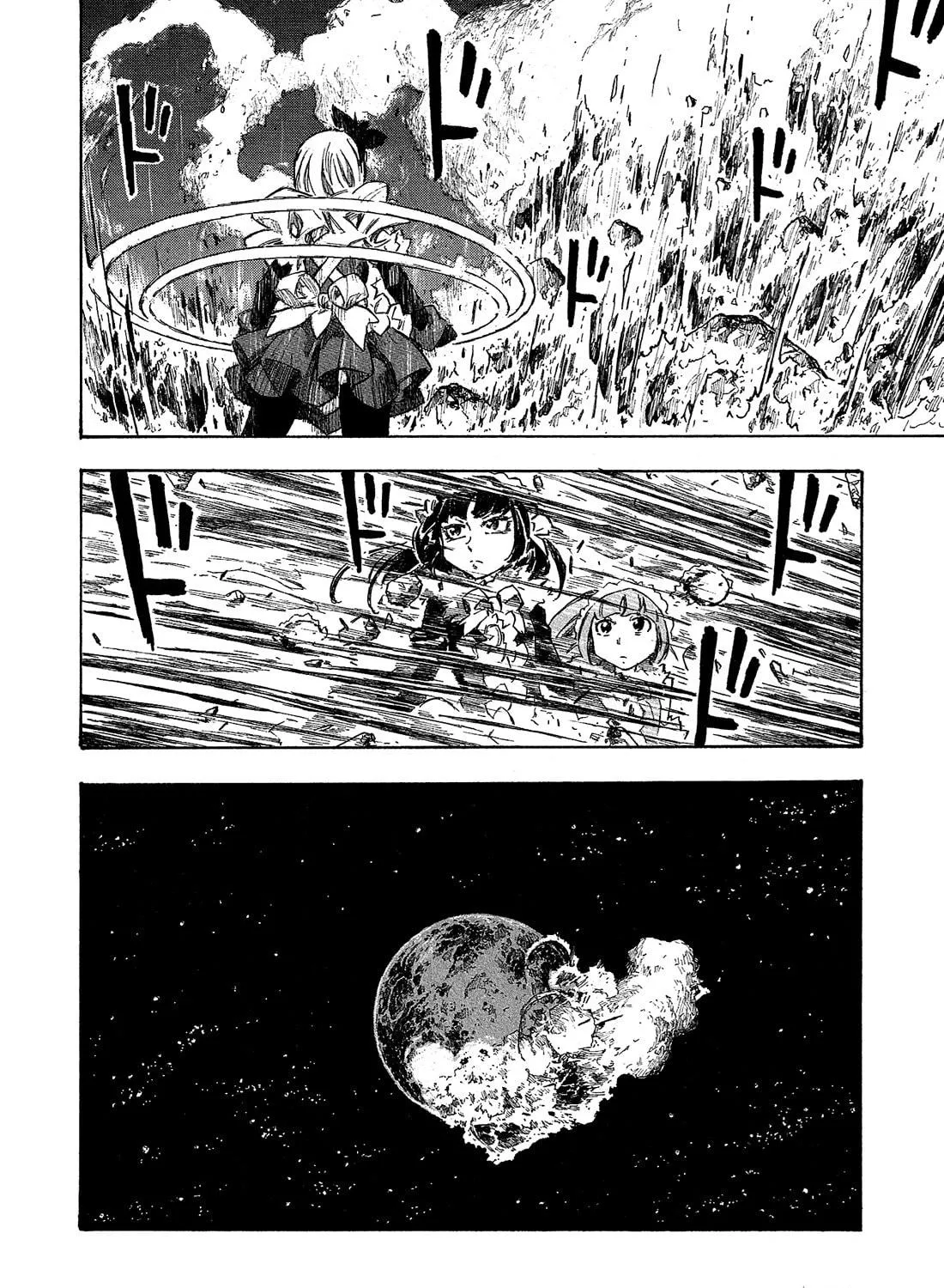 Madowanai Hoshi Chapter 19 page 28 - 