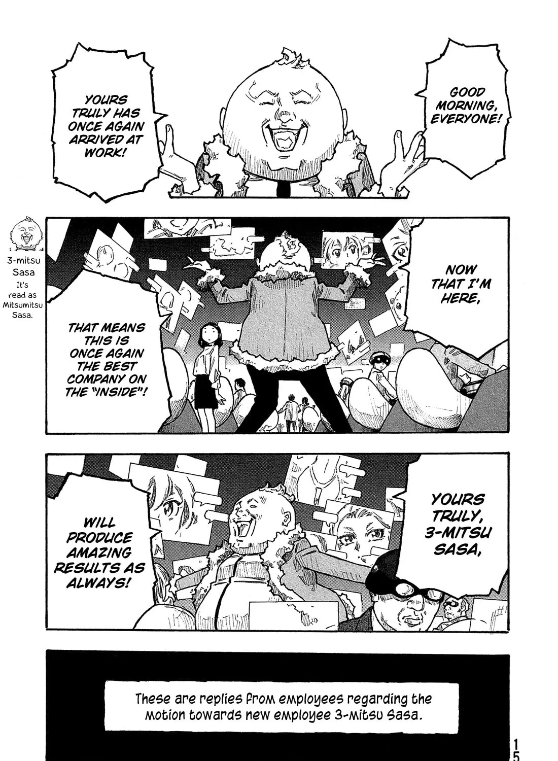 Madowanai Hoshi Chapter 20 page 2 - 
