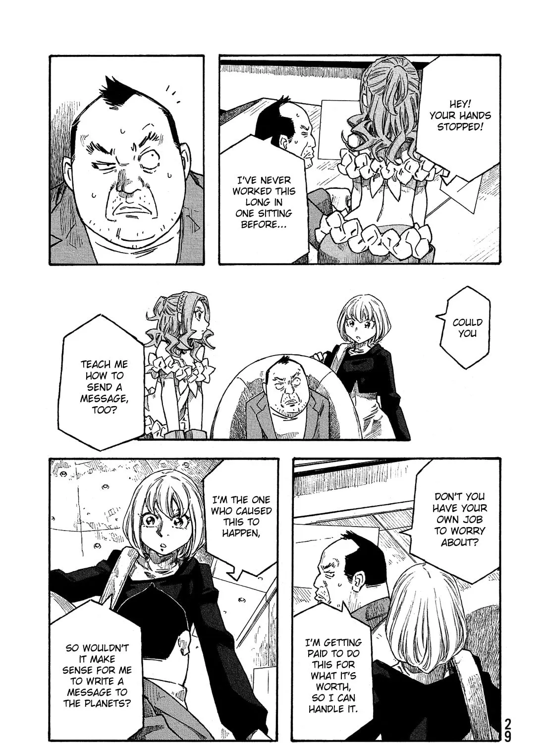 Madowanai Hoshi Chapter 20 page 30 - 