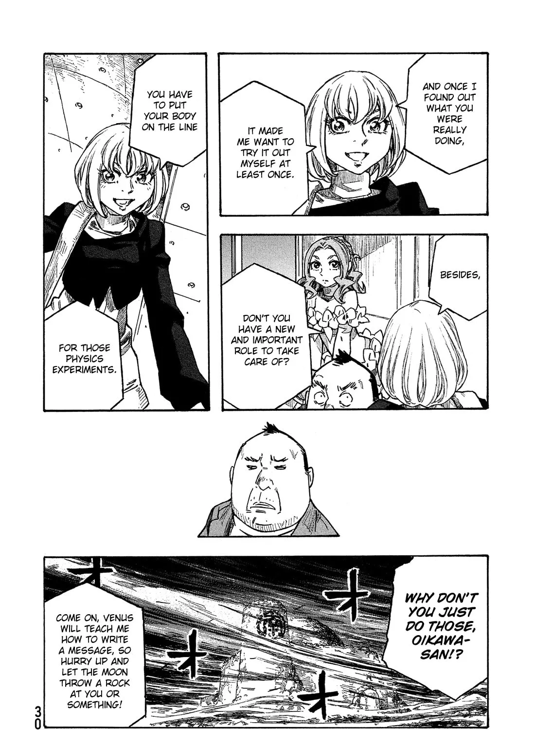 Madowanai Hoshi Chapter 20 page 32 - 