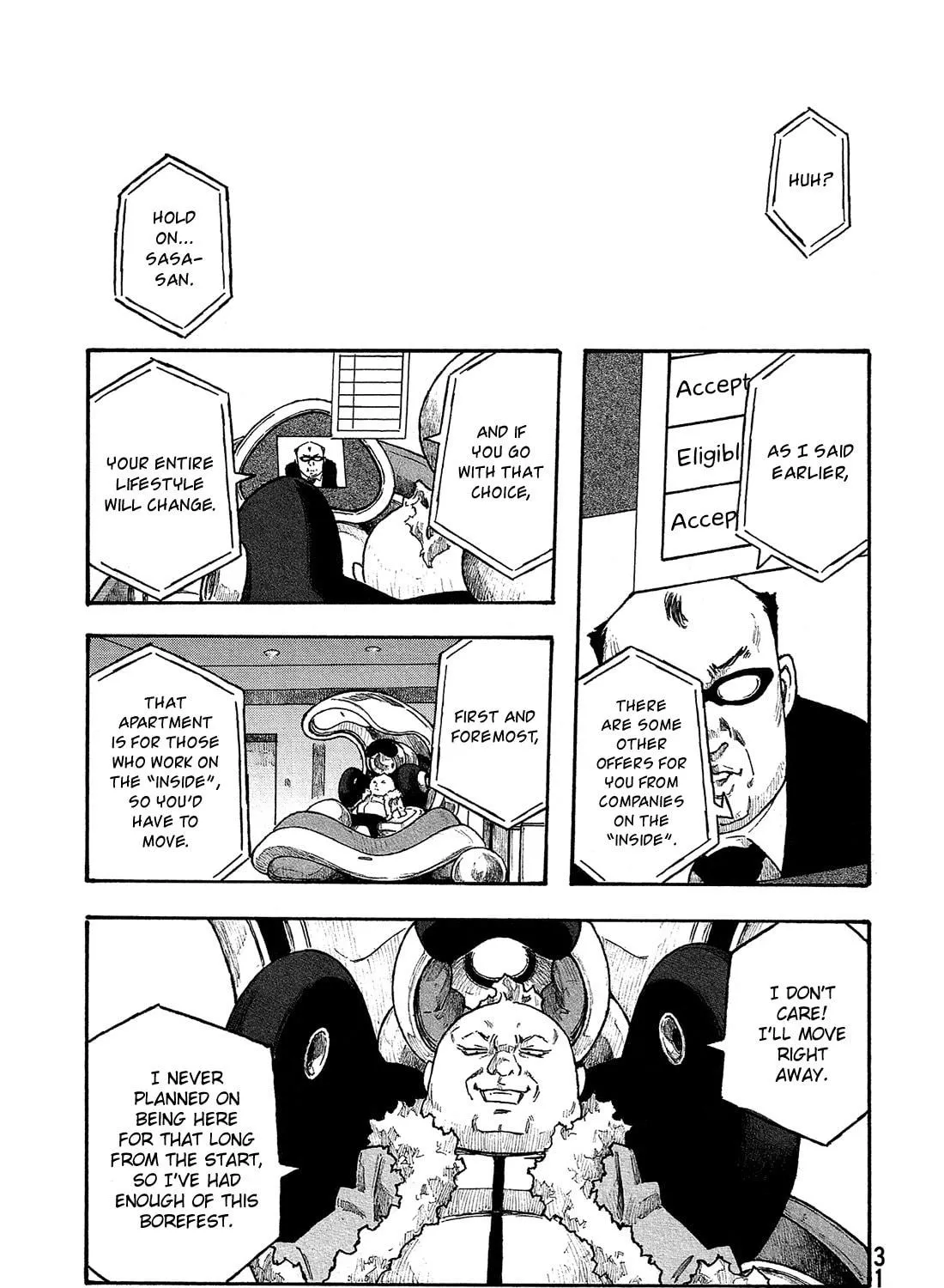 Madowanai Hoshi Chapter 20 page 34 - 
