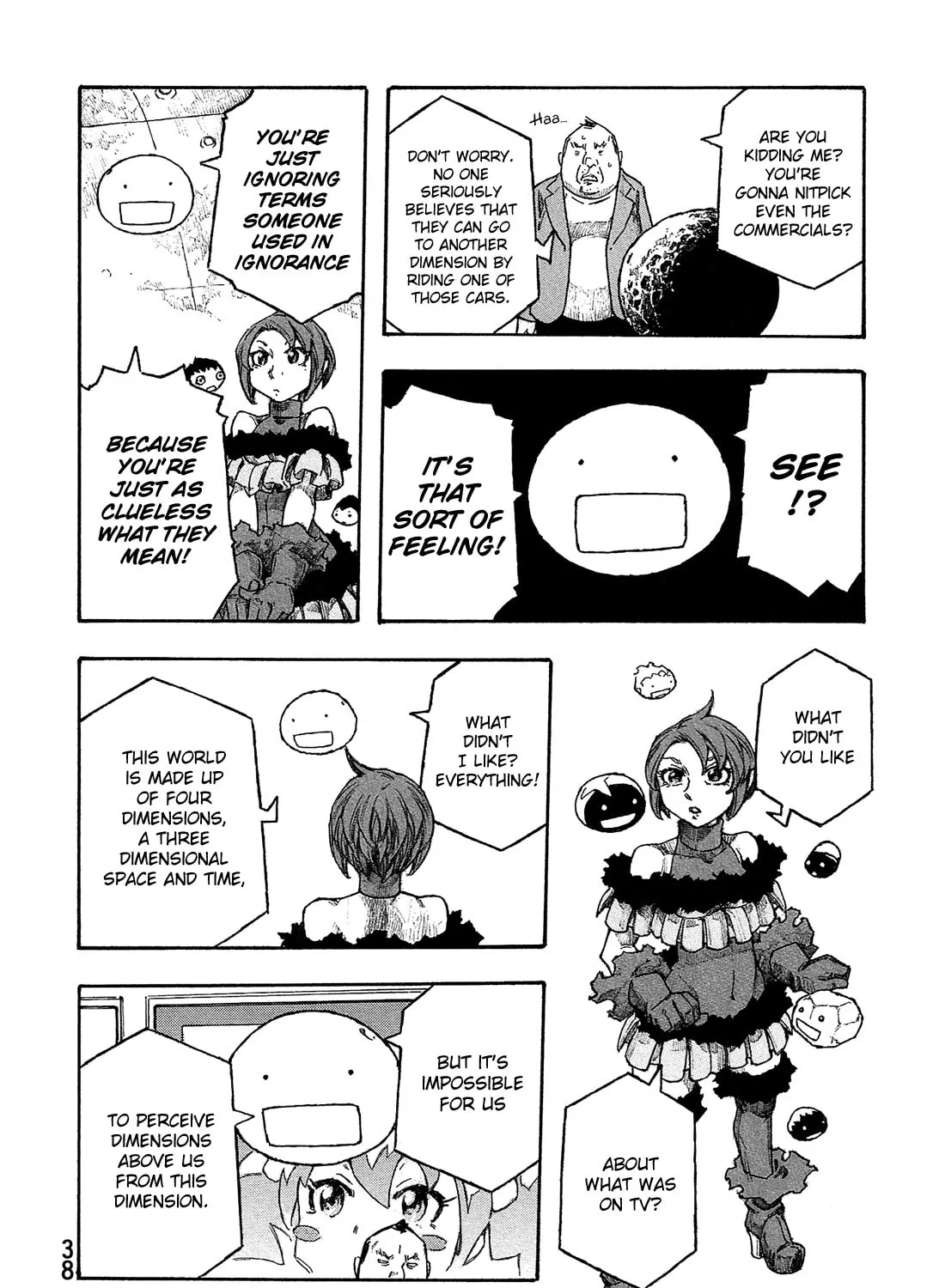 Madowanai Hoshi Chapter 21 page 12 - 
