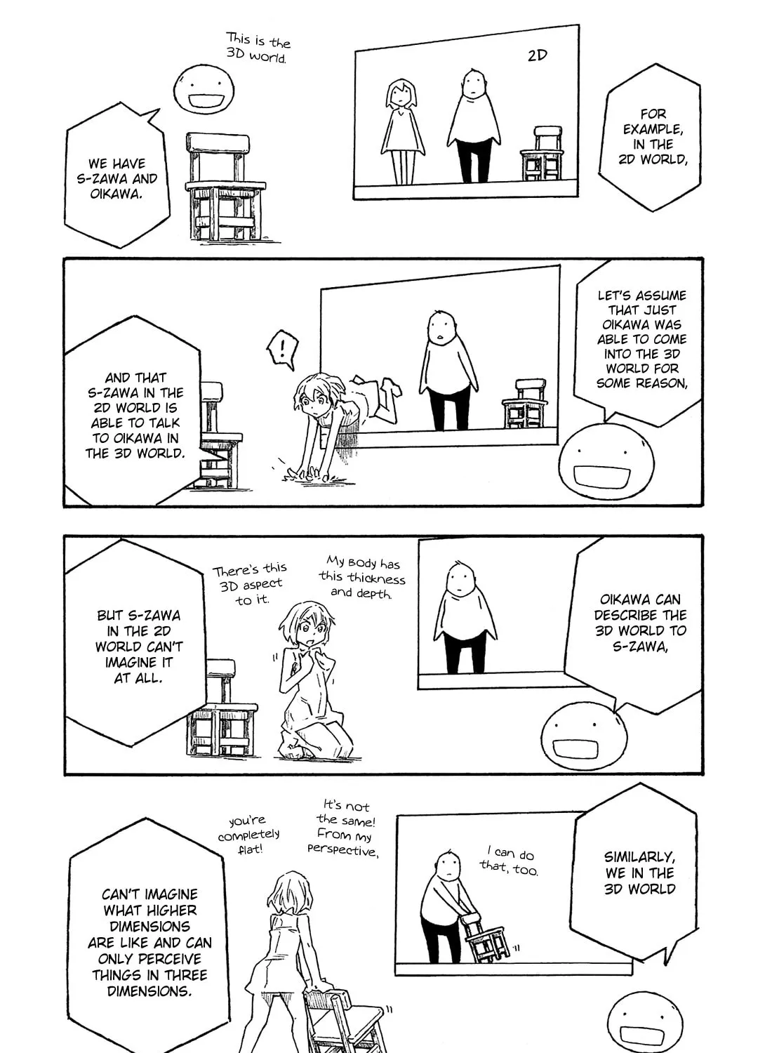 Madowanai Hoshi Chapter 21 page 14 - 