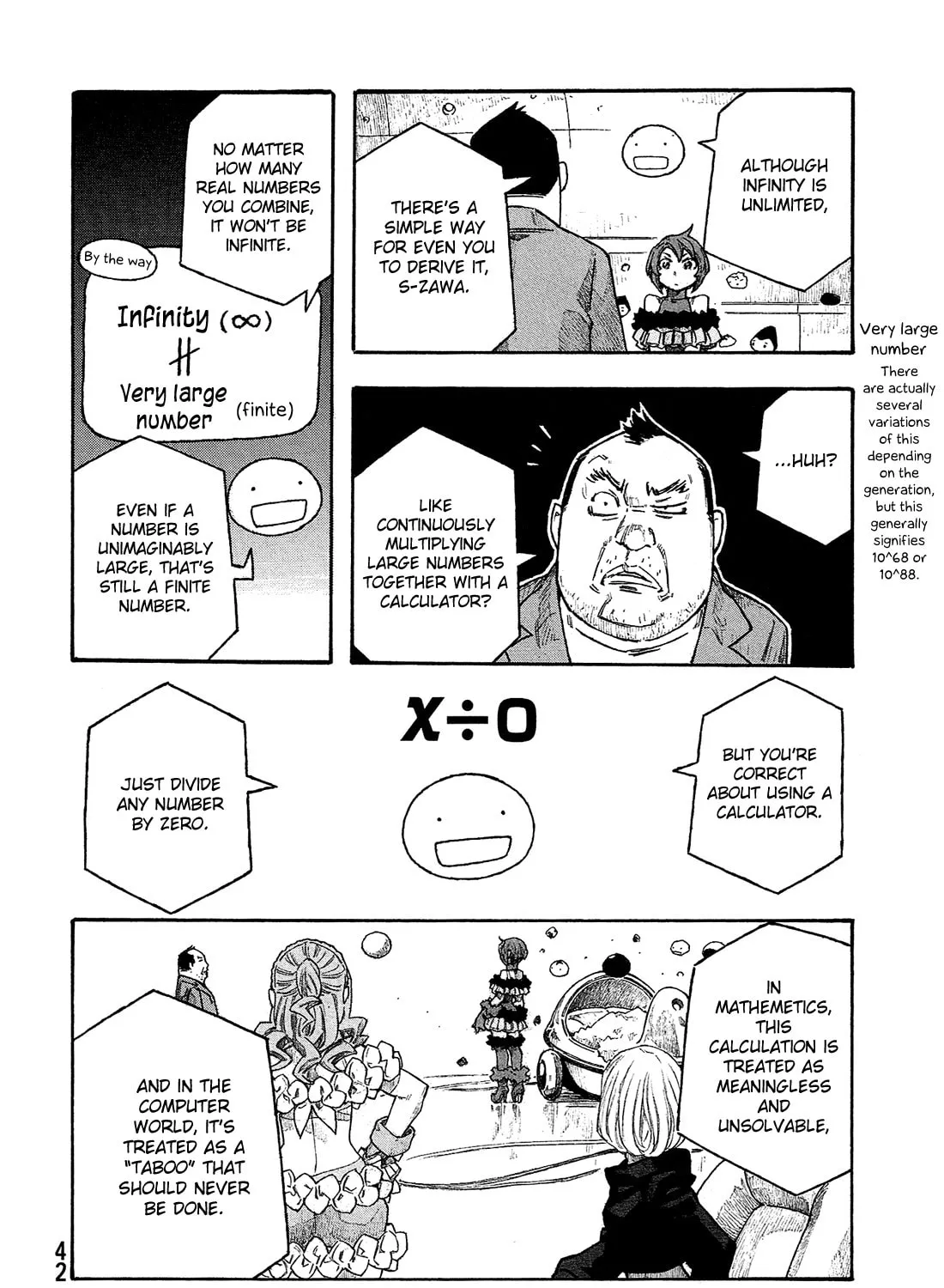 Madowanai Hoshi Chapter 21 page 20 - 