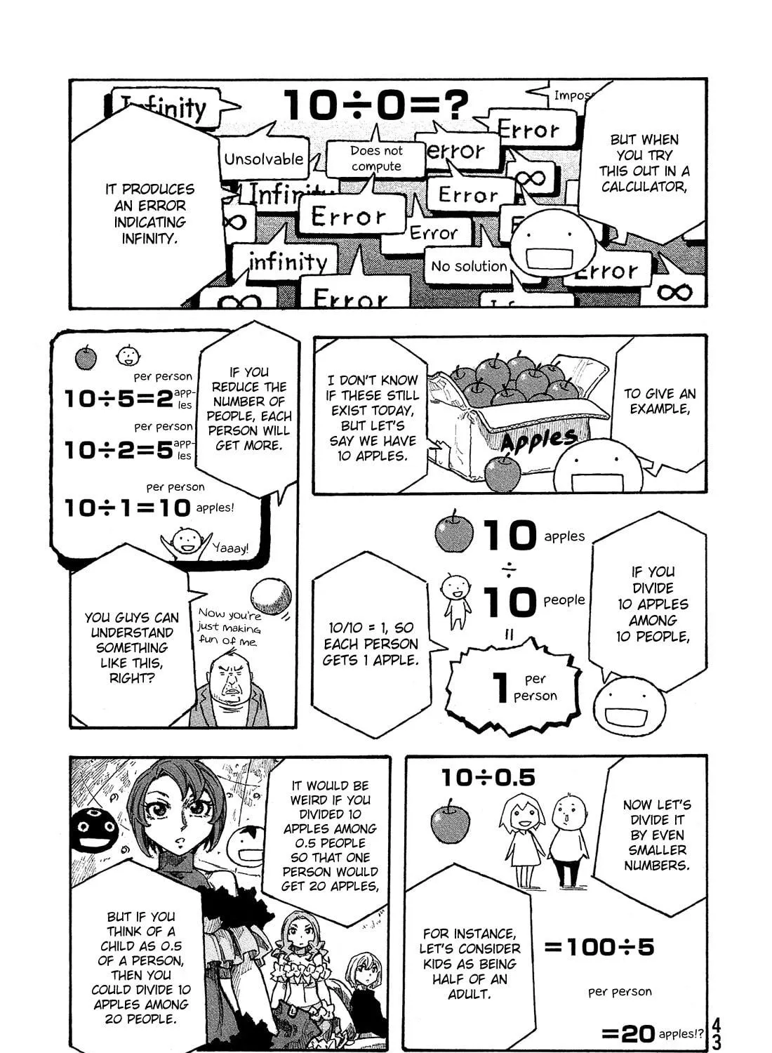 Madowanai Hoshi Chapter 21 page 22 - 