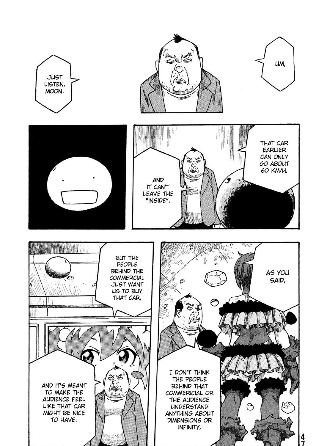 Madowanai Hoshi Chapter 21 page 30 - 