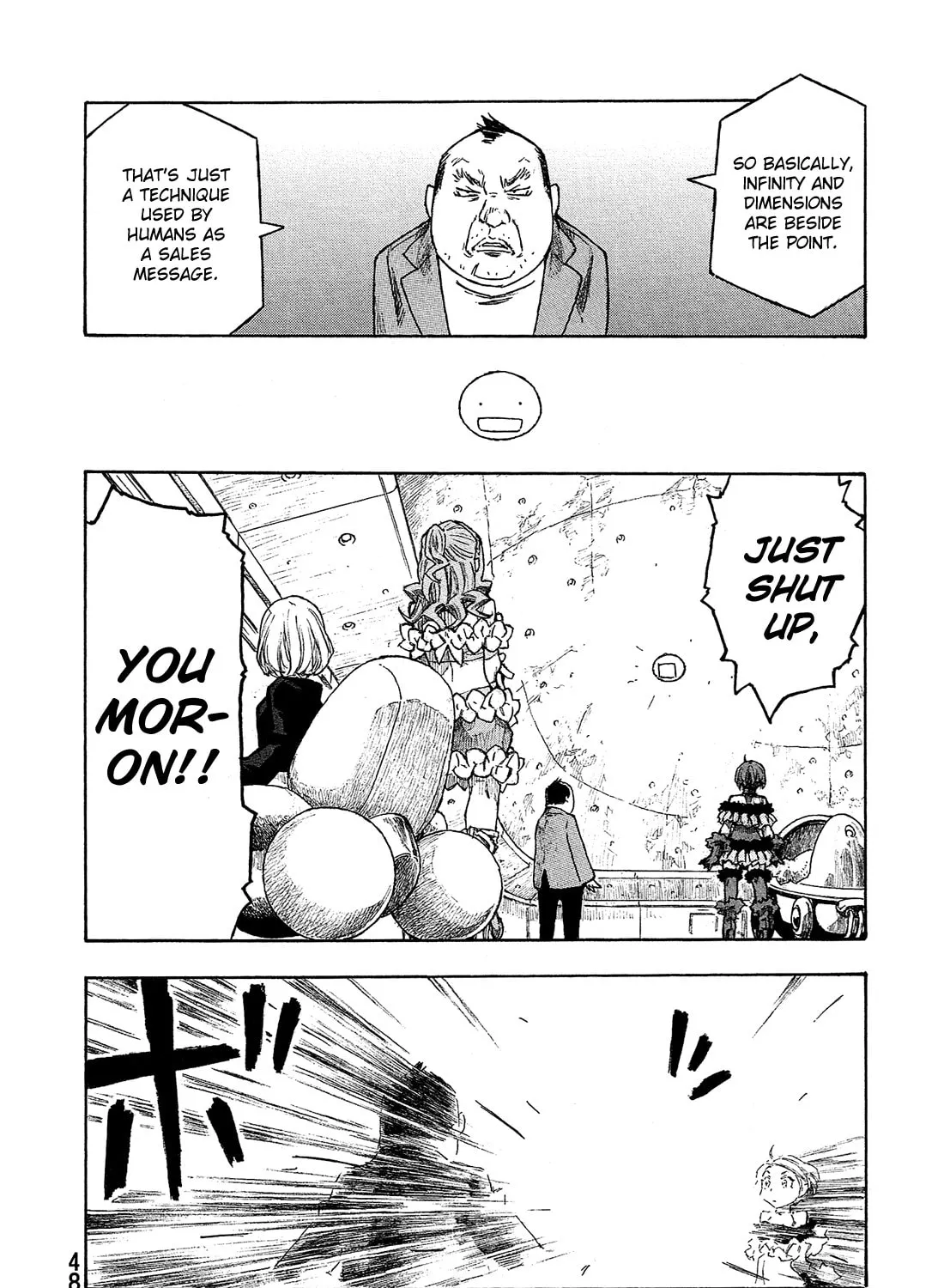 Madowanai Hoshi Chapter 21 page 32 - 
