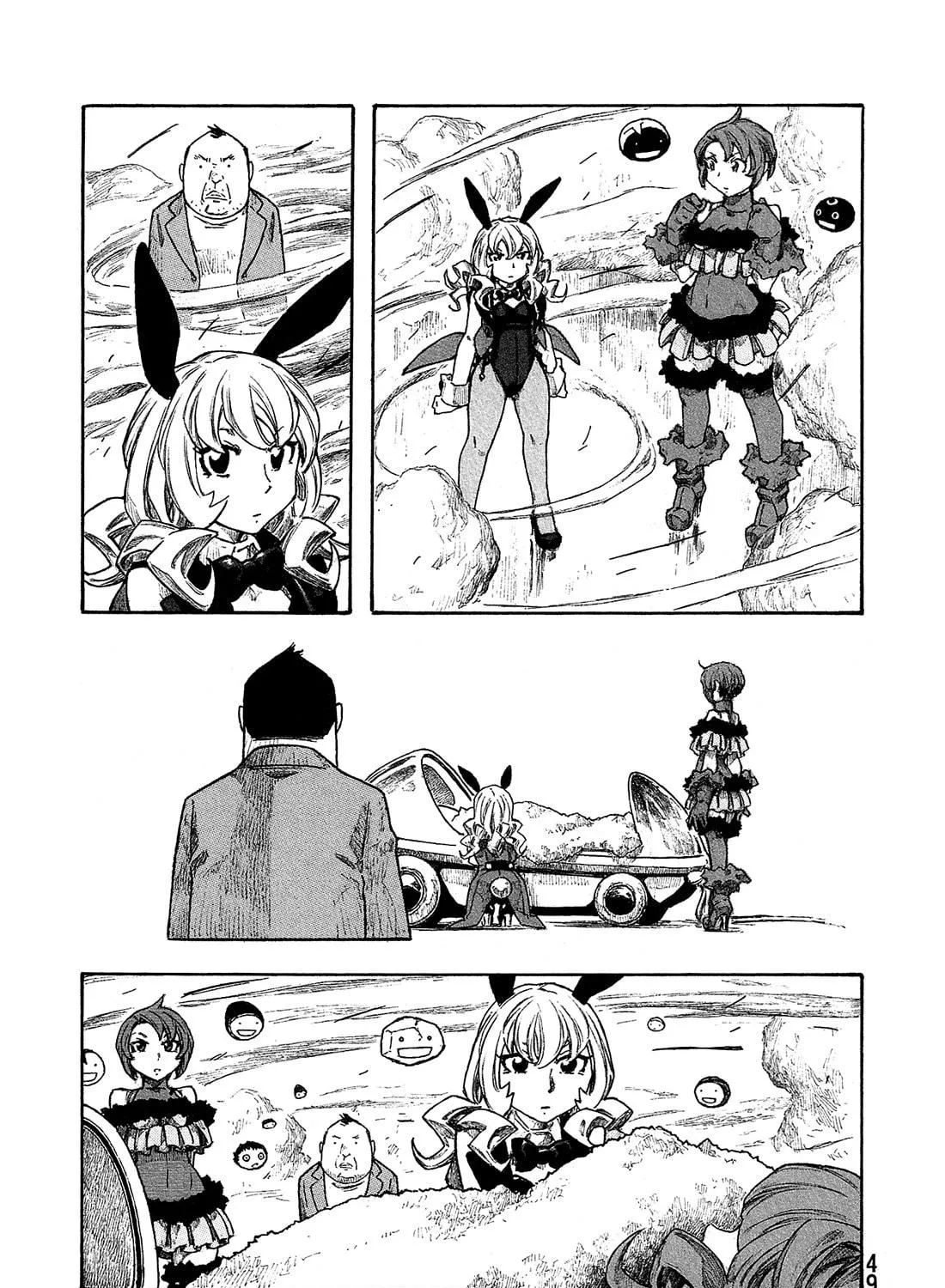Madowanai Hoshi Chapter 21 page 34 - 