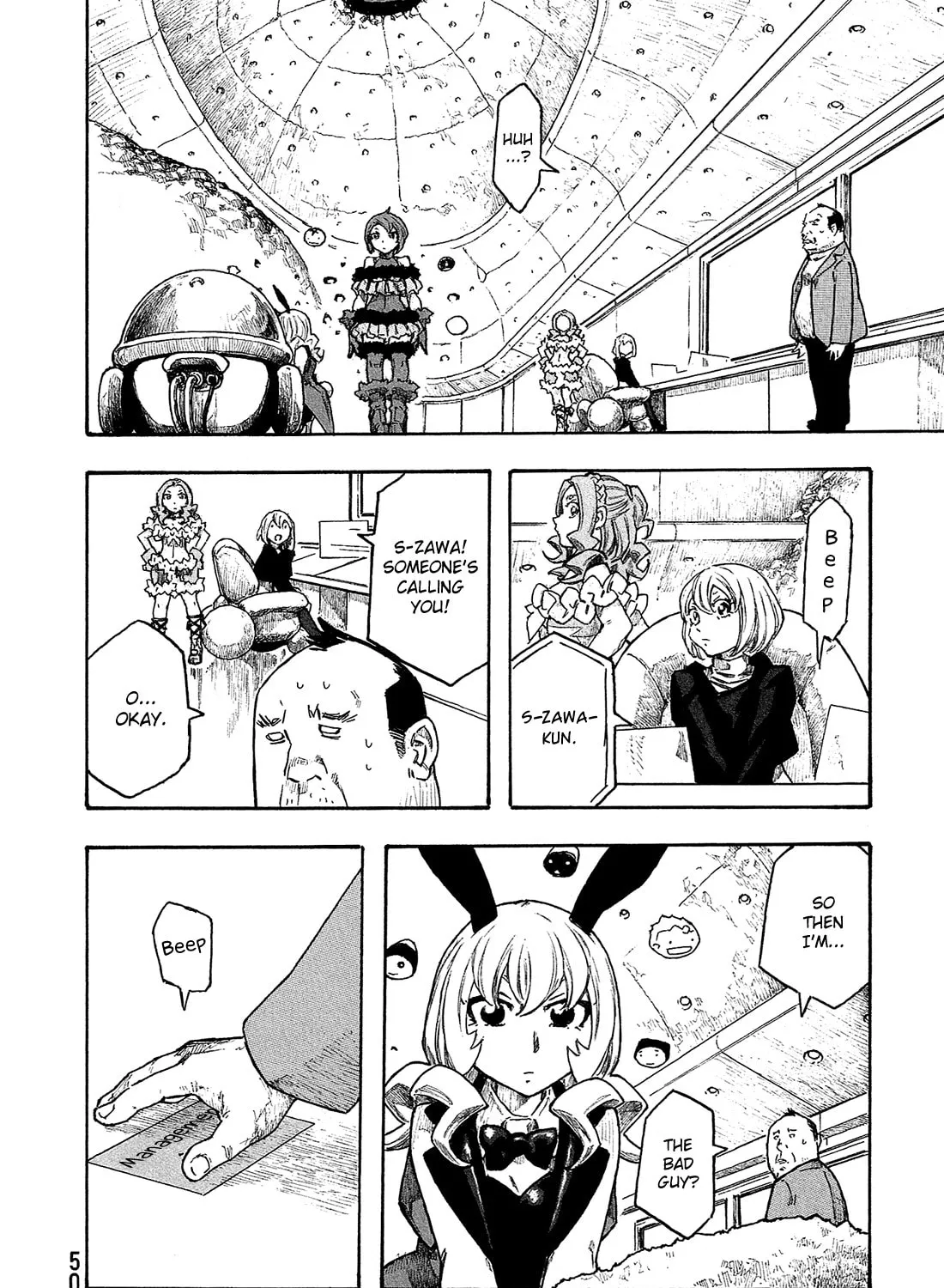 Madowanai Hoshi Chapter 21 page 36 - 