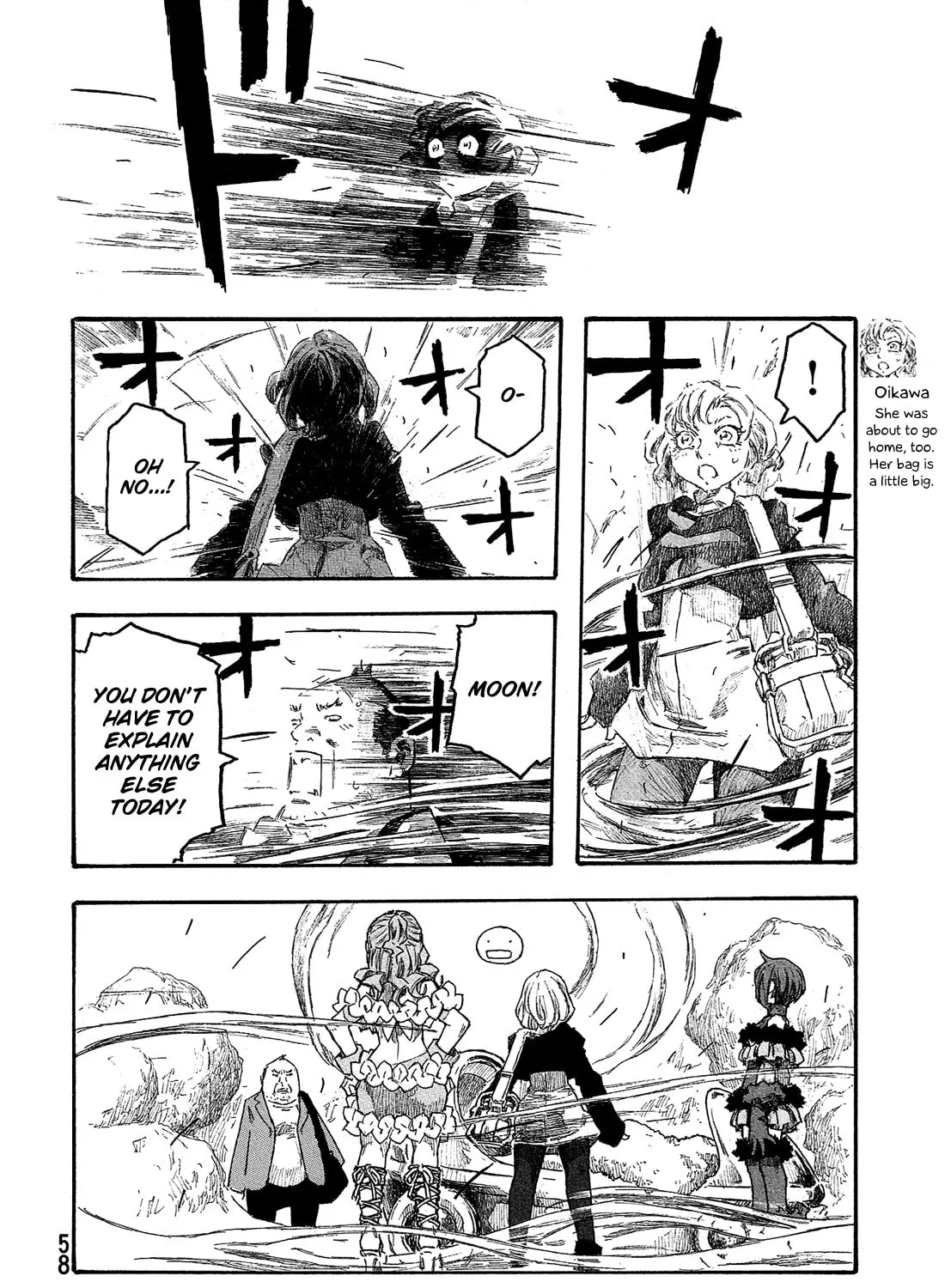 Madowanai Hoshi Chapter 22 page 12 - 