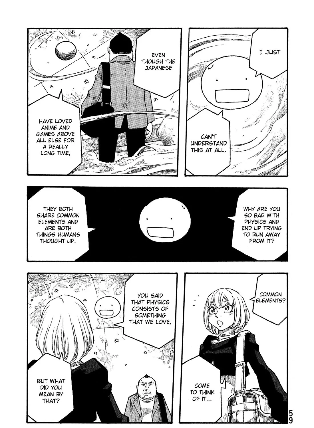 Madowanai Hoshi Chapter 22 page 14 - 