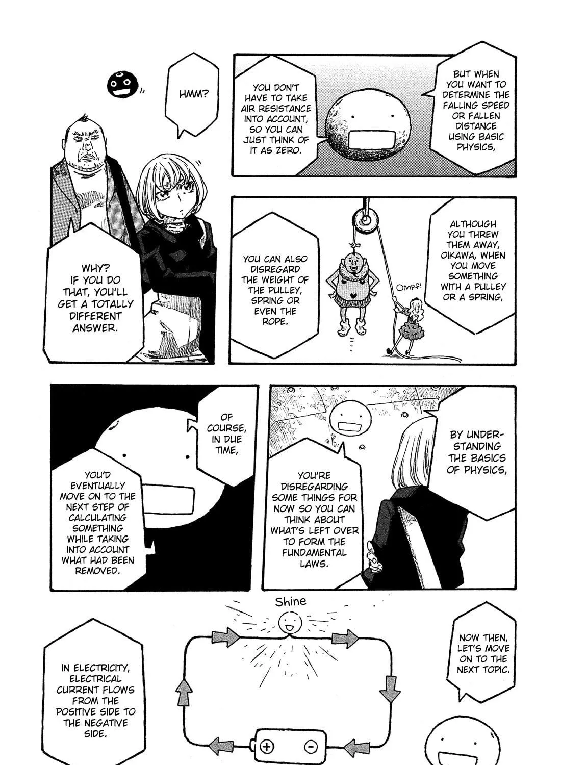 Madowanai Hoshi Chapter 22 page 18 - 