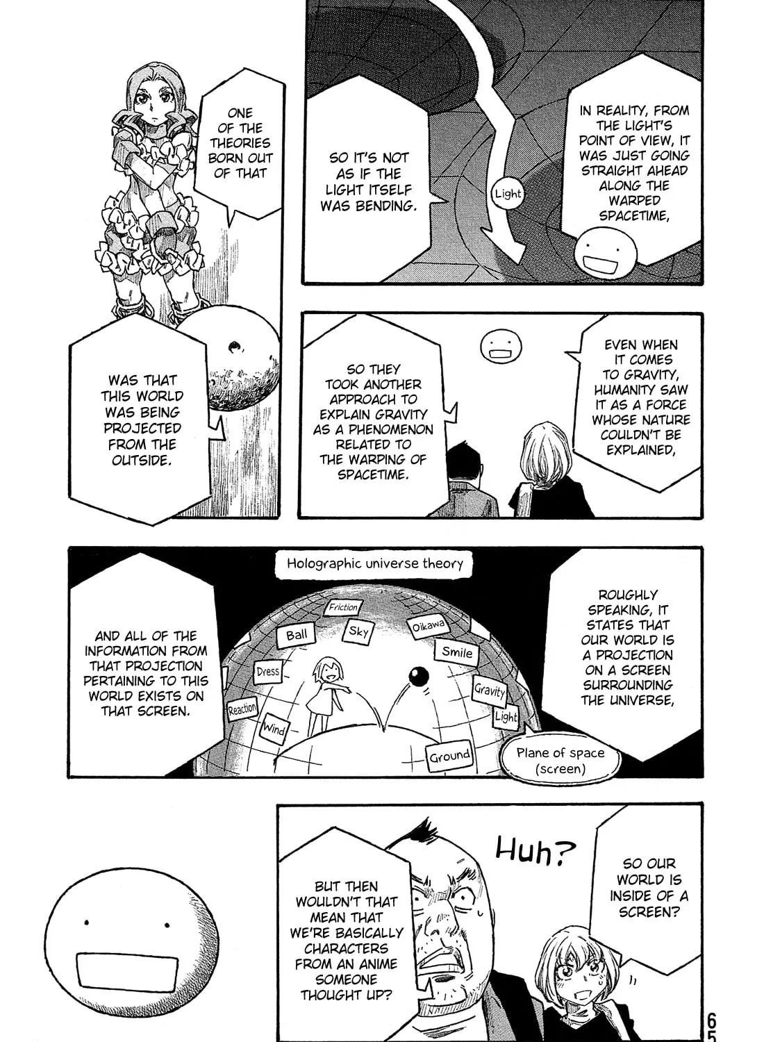 Madowanai Hoshi Chapter 22 page 26 - 