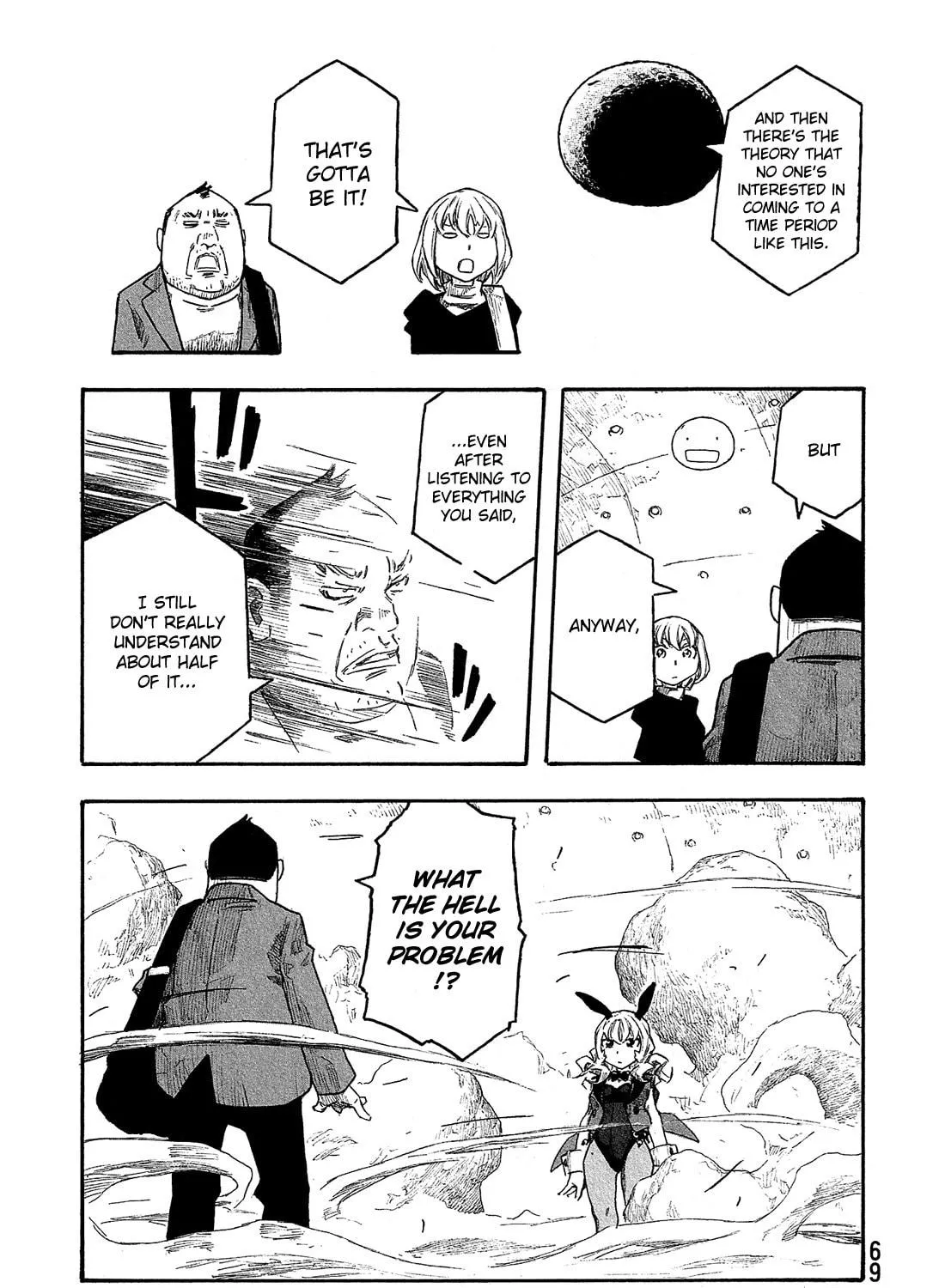 Madowanai Hoshi Chapter 22 page 34 - 