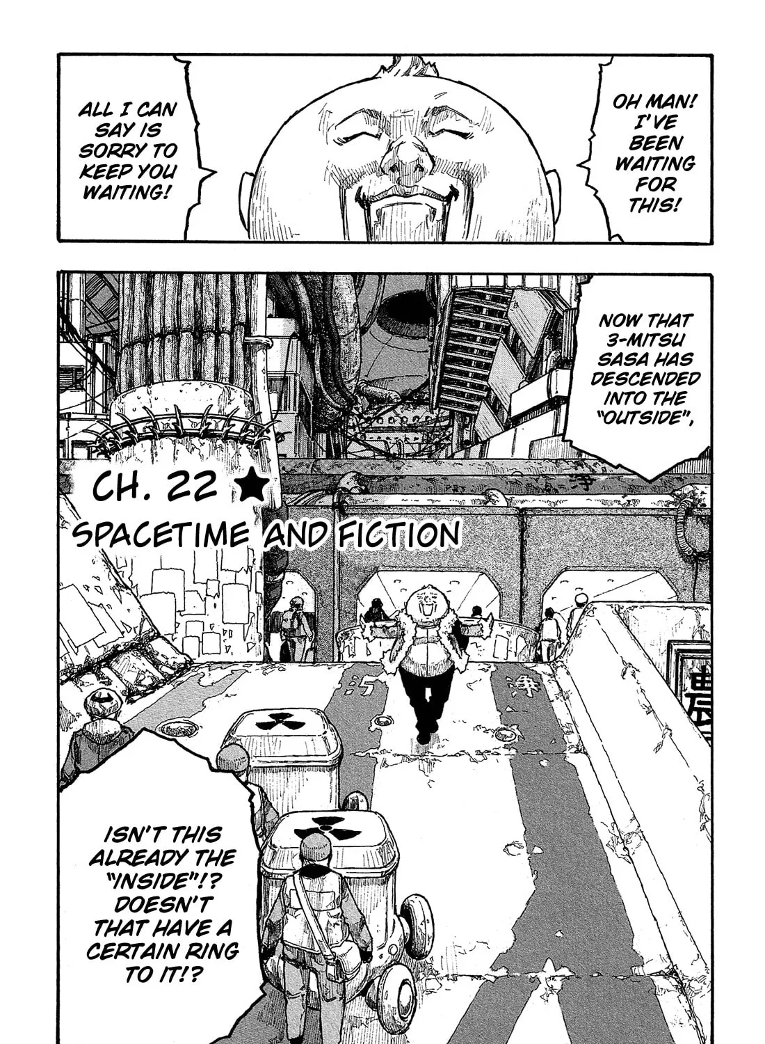 Madowanai Hoshi Chapter 22 page 6 - 