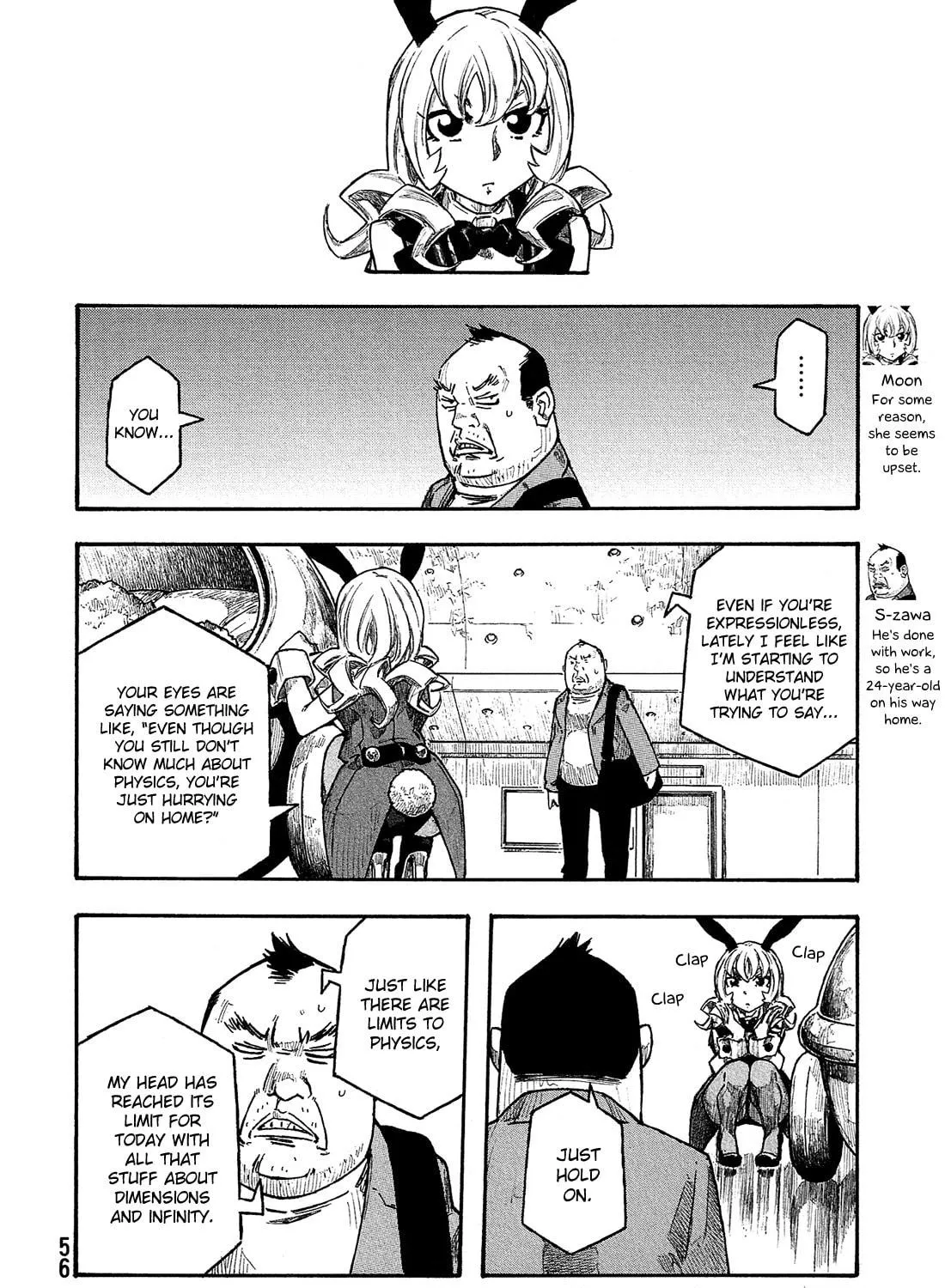Madowanai Hoshi Chapter 22 page 8 - 