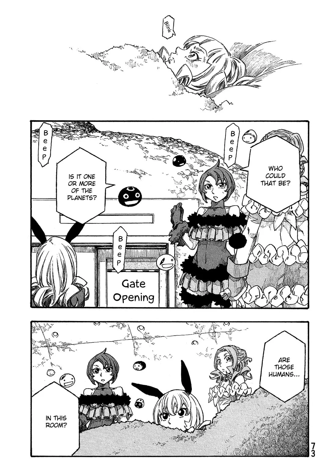 Madowanai Hoshi Chapter 23 page 2 - 