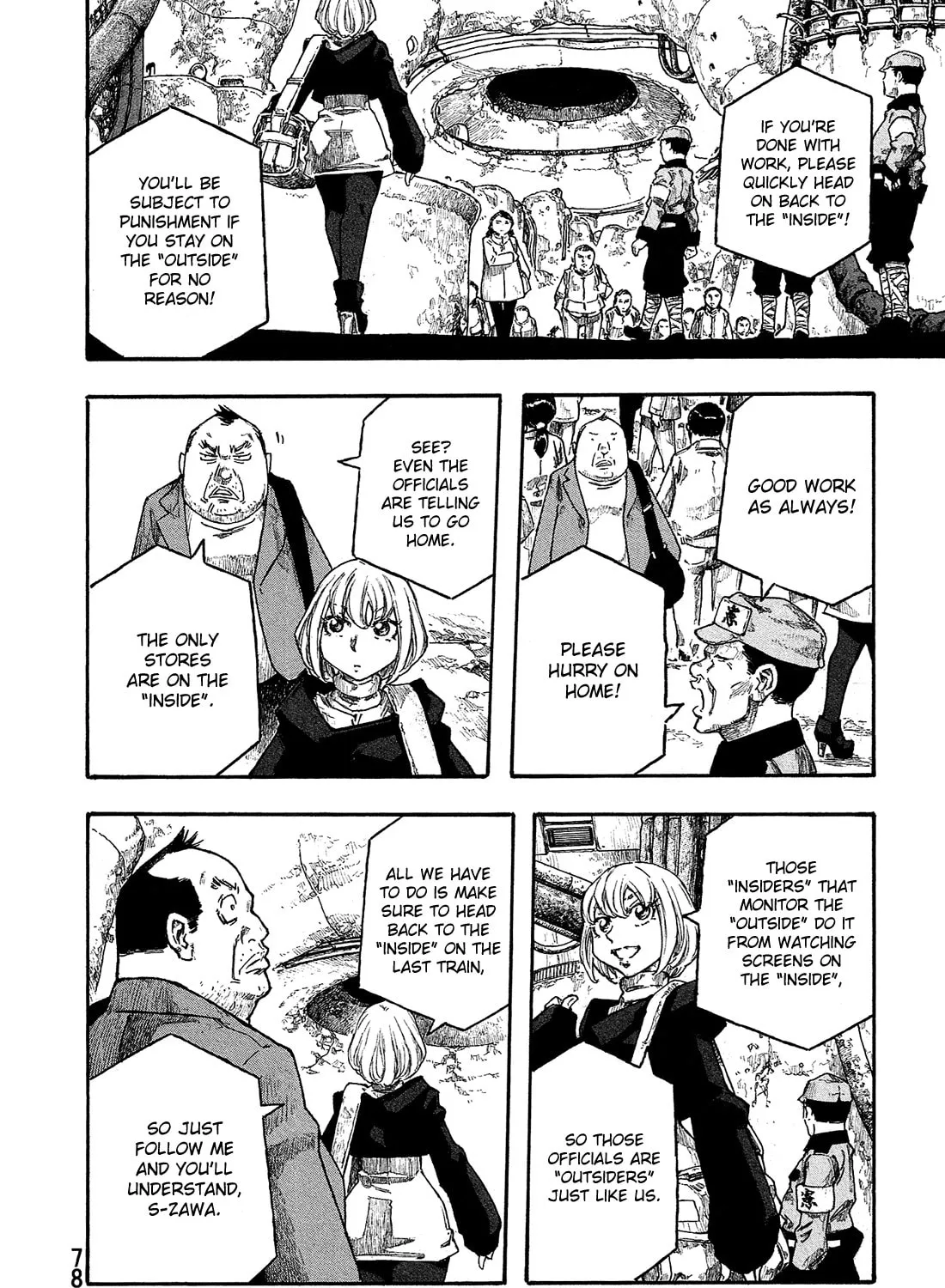 Madowanai Hoshi Chapter 23 page 12 - 