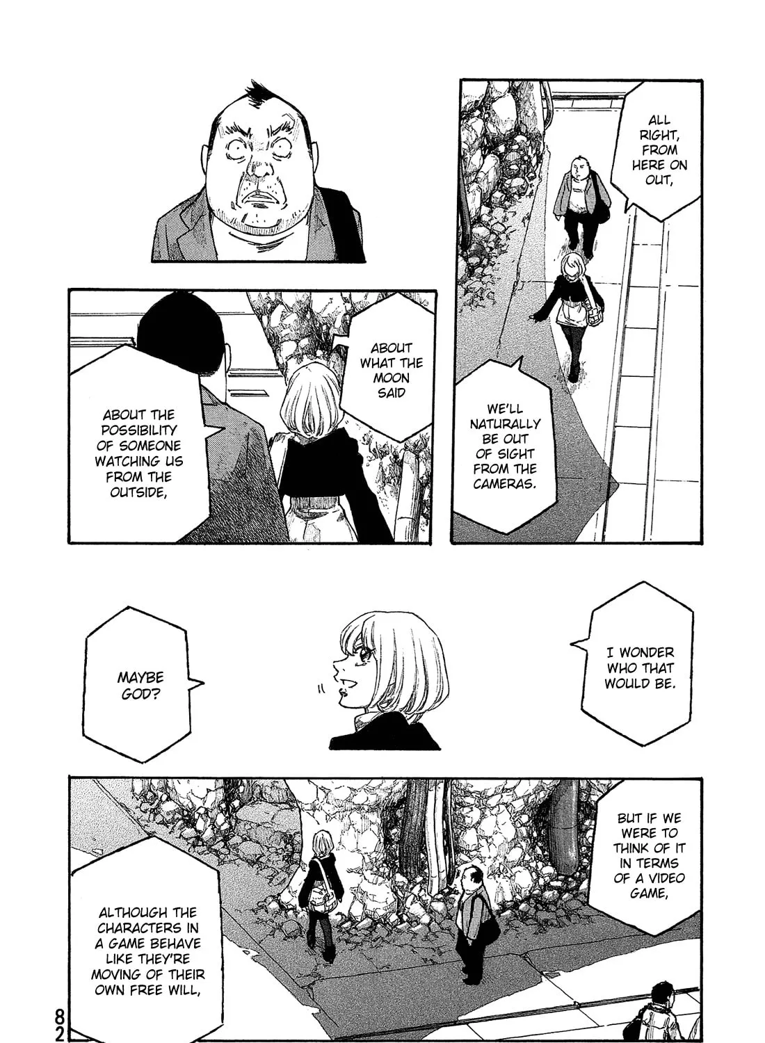 Madowanai Hoshi Chapter 23 page 20 - 