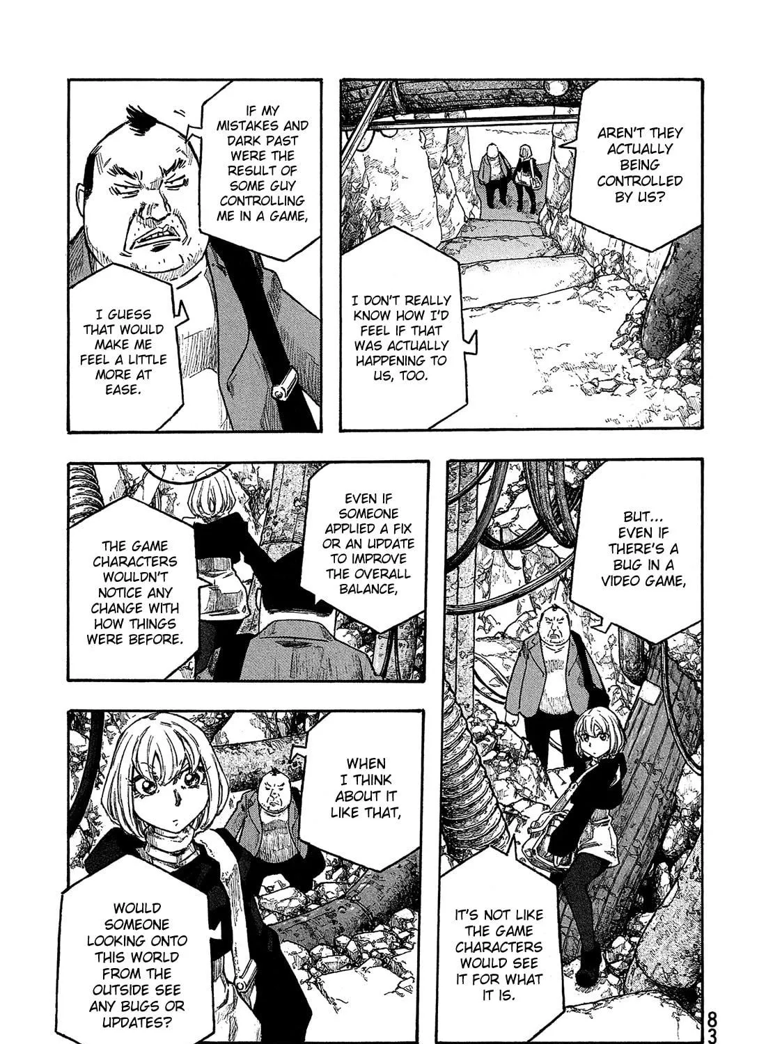 Madowanai Hoshi Chapter 23 page 22 - 