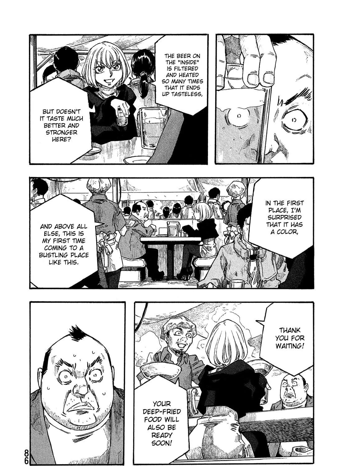 Madowanai Hoshi Chapter 23 page 28 - 
