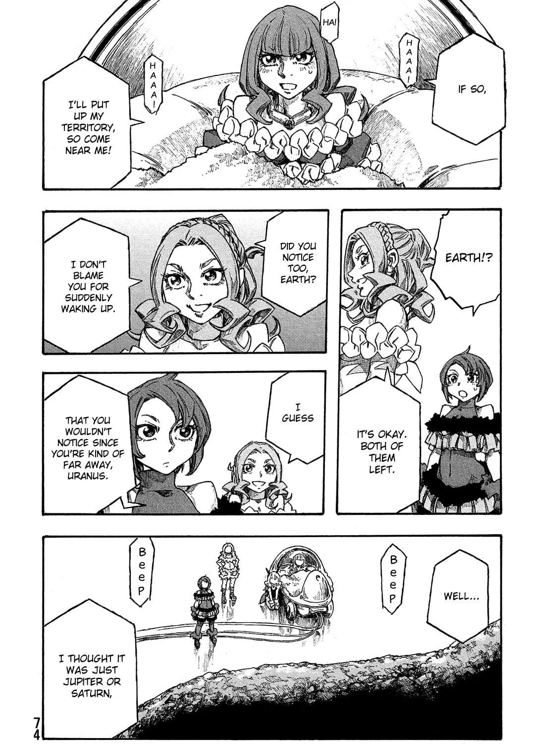 Madowanai Hoshi Chapter 23 page 4 - 
