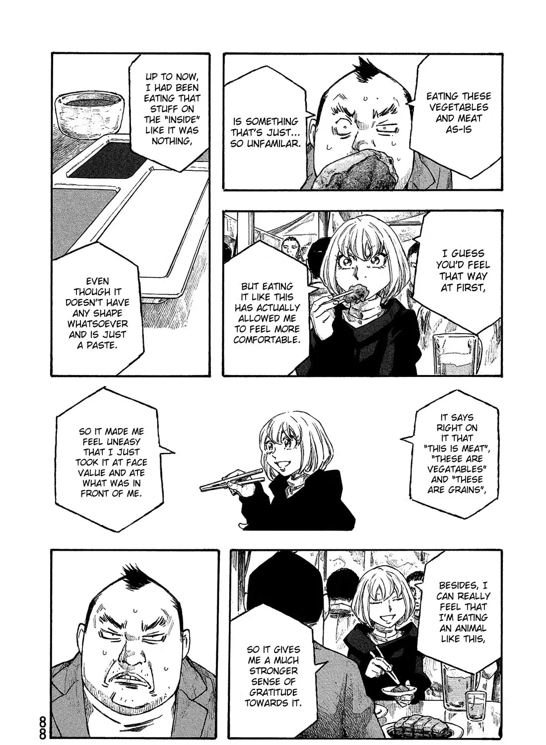 Madowanai Hoshi Chapter 23 page 32 - 