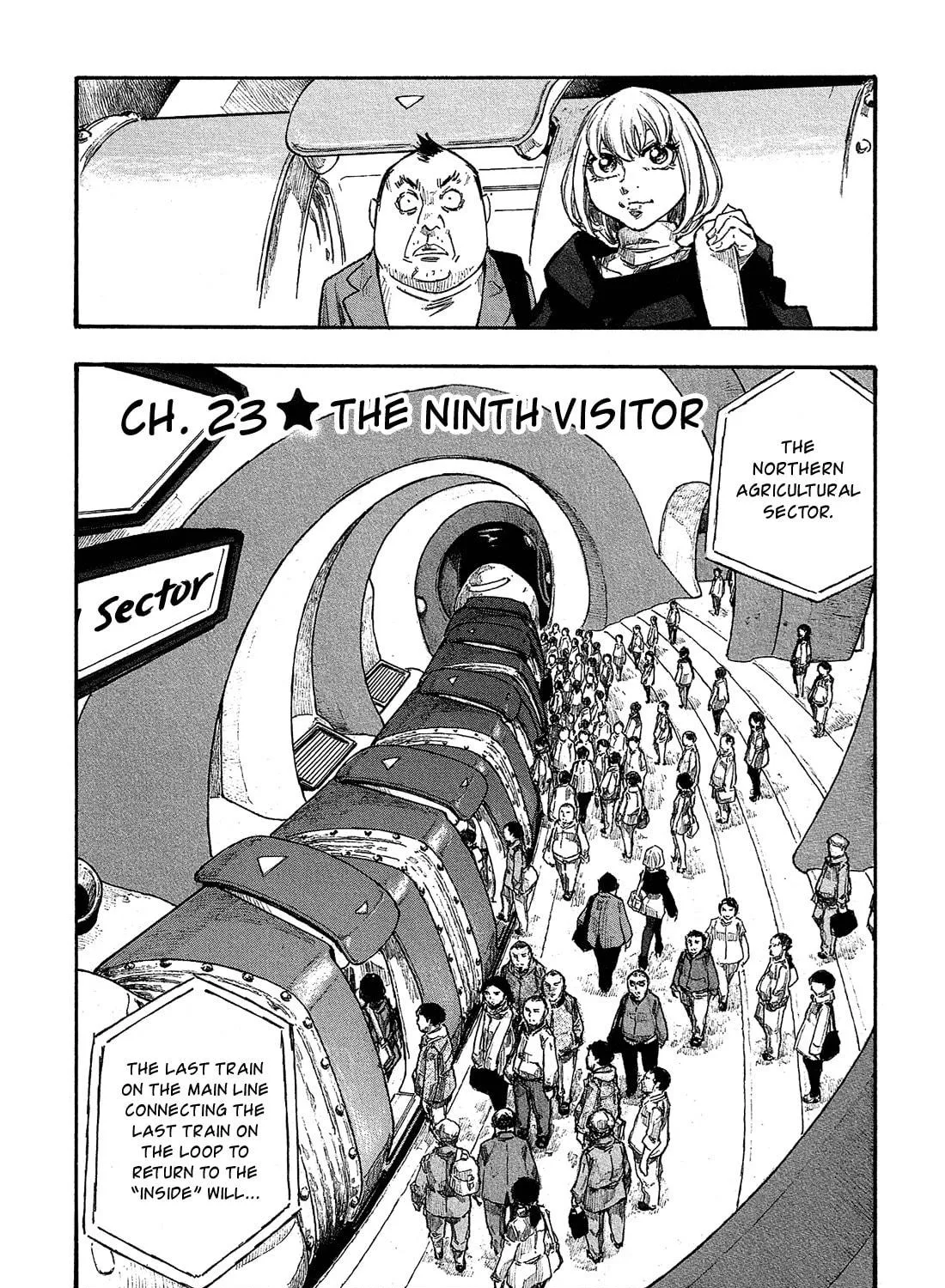 Madowanai Hoshi Chapter 23 page 8 - 