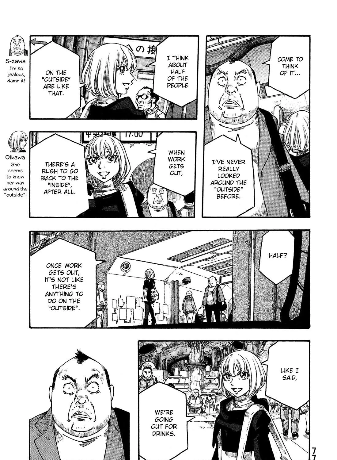 Madowanai Hoshi Chapter 23 page 10 - 