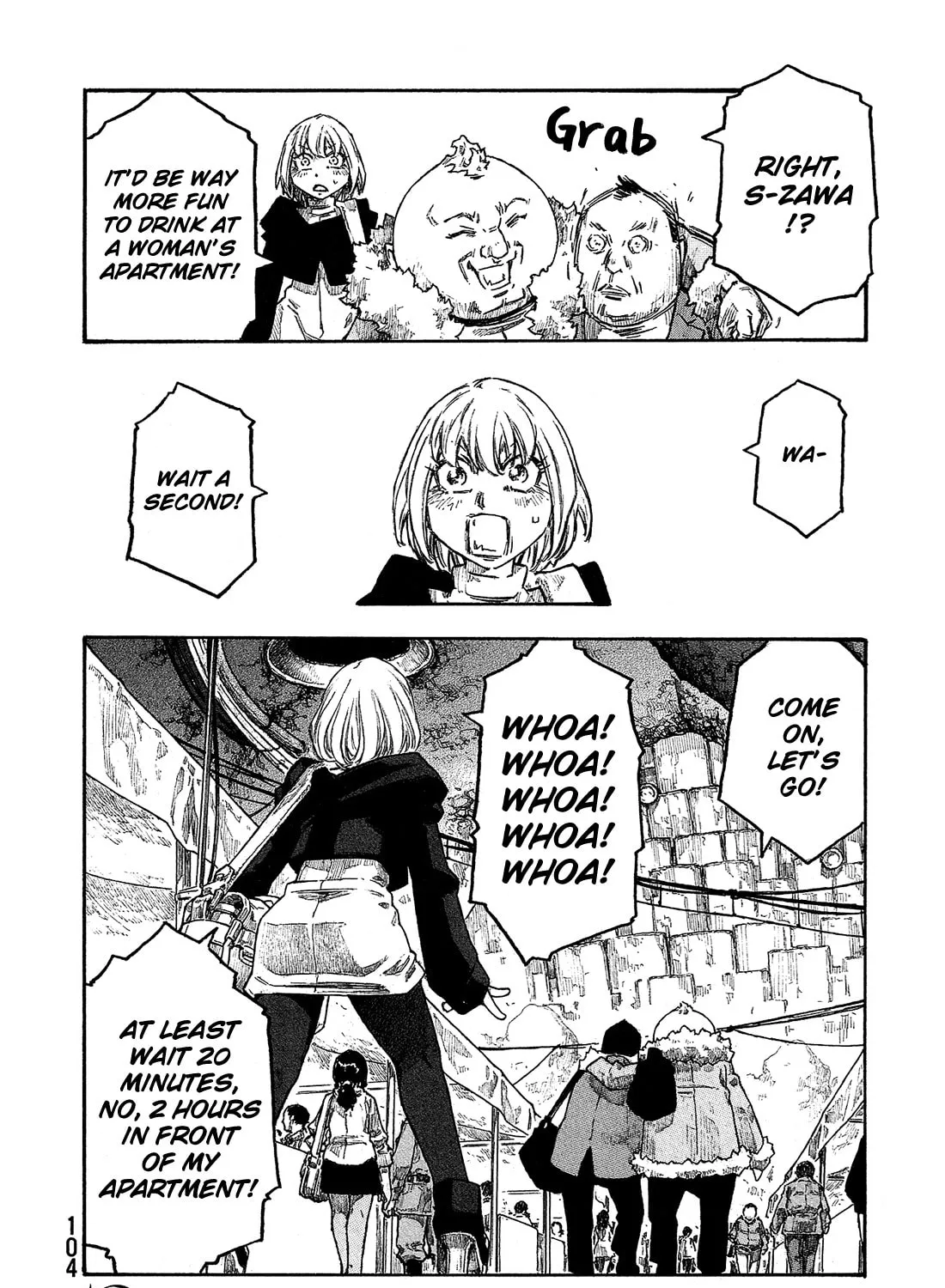 Madowanai Hoshi Chapter 24 page 24 - 