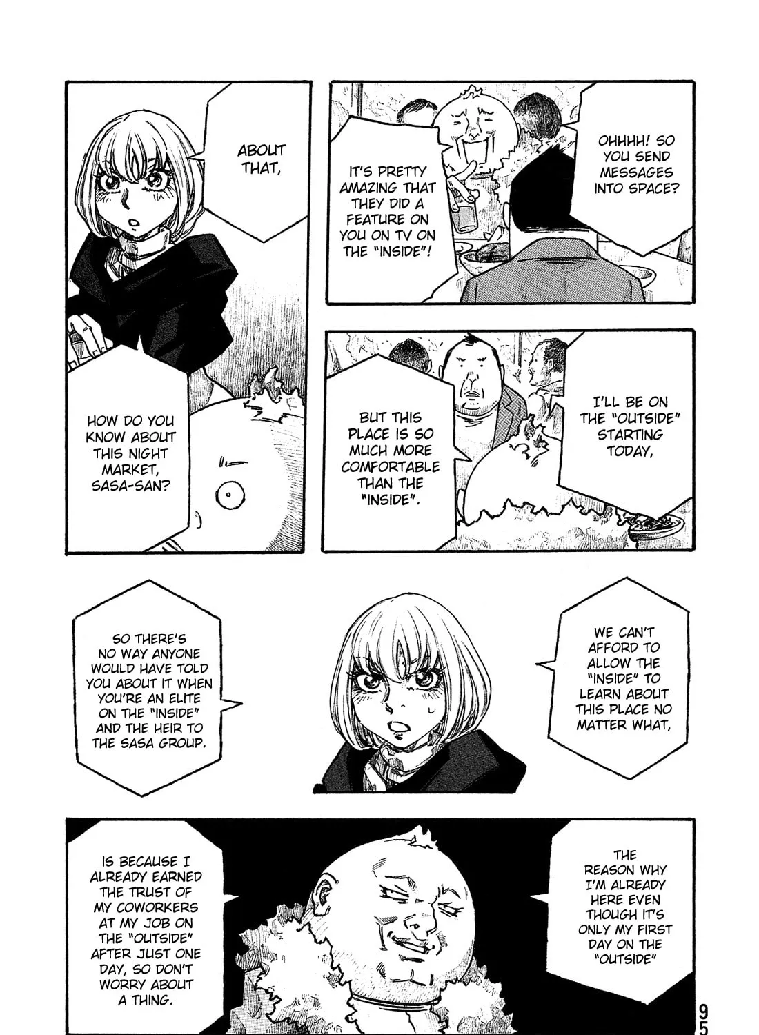 Madowanai Hoshi Chapter 24 page 6 - 