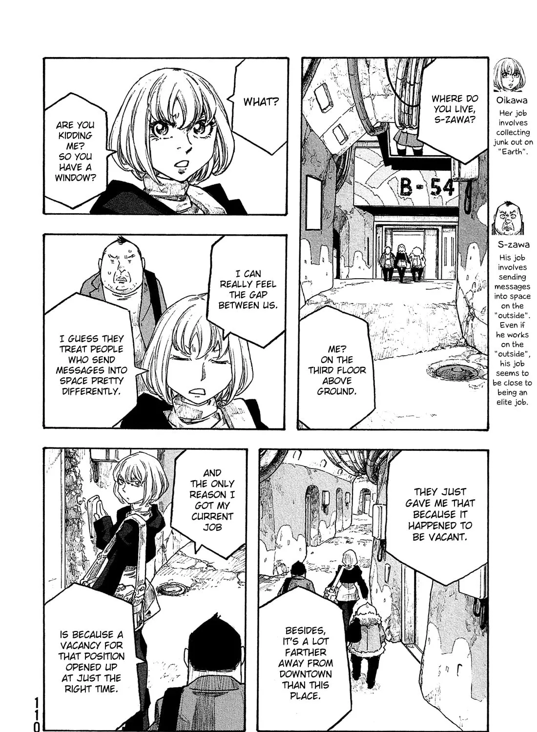 Madowanai Hoshi Chapter 25 page 12 - 