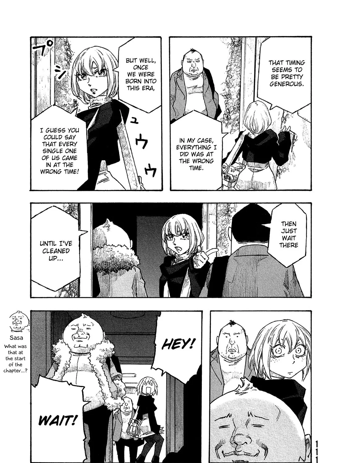 Madowanai Hoshi Chapter 25 page 14 - 