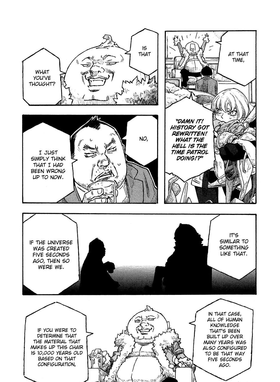 Madowanai Hoshi Chapter 25 page 18 - 