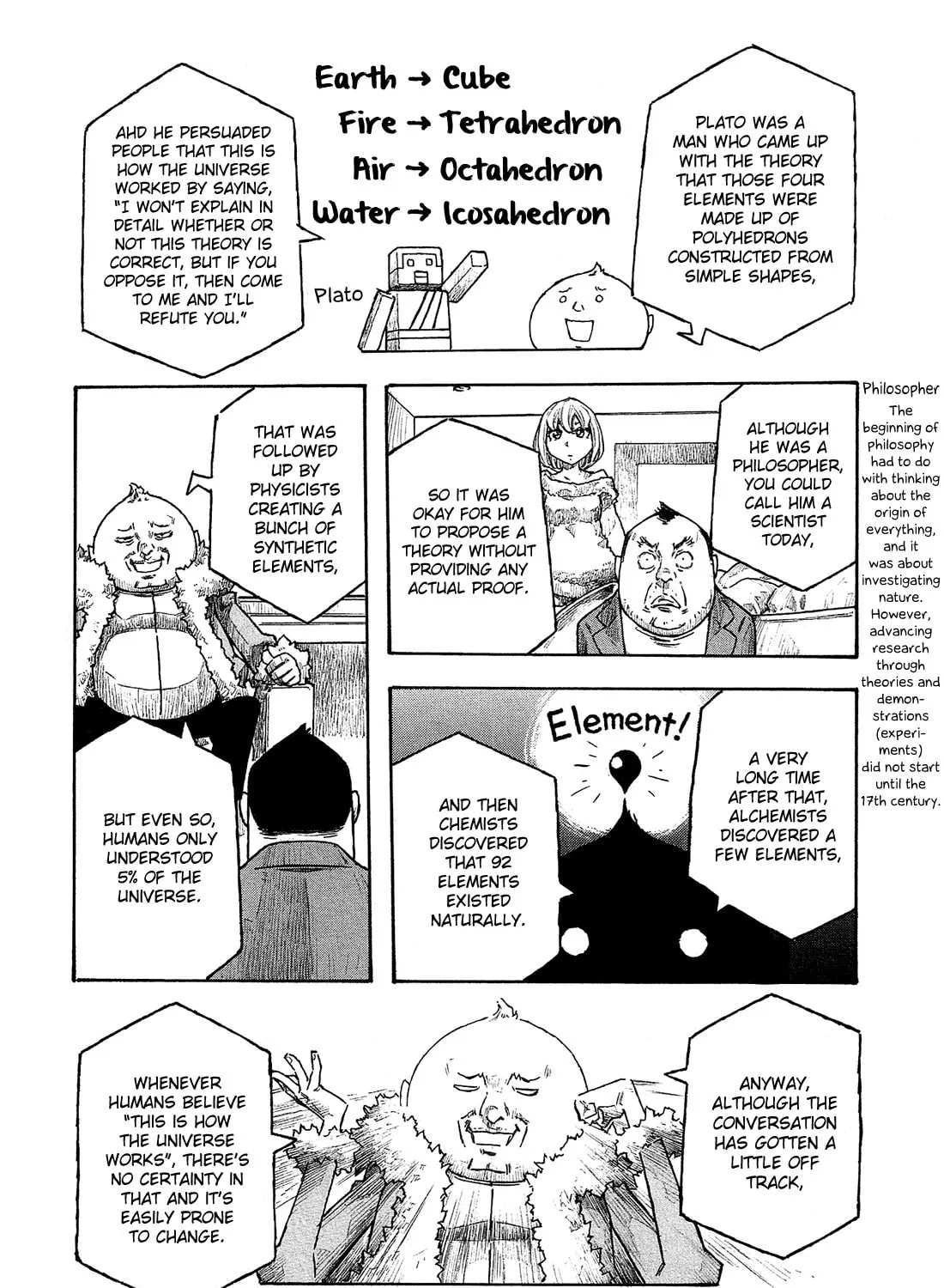 Madowanai Hoshi Chapter 25 page 24 - 
