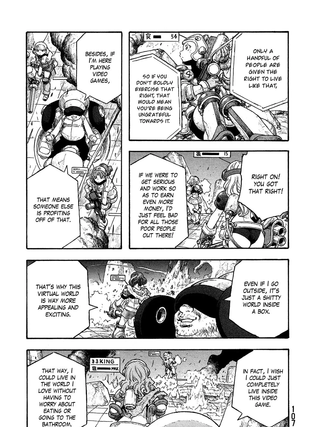 Madowanai Hoshi Chapter 25 page 6 - 