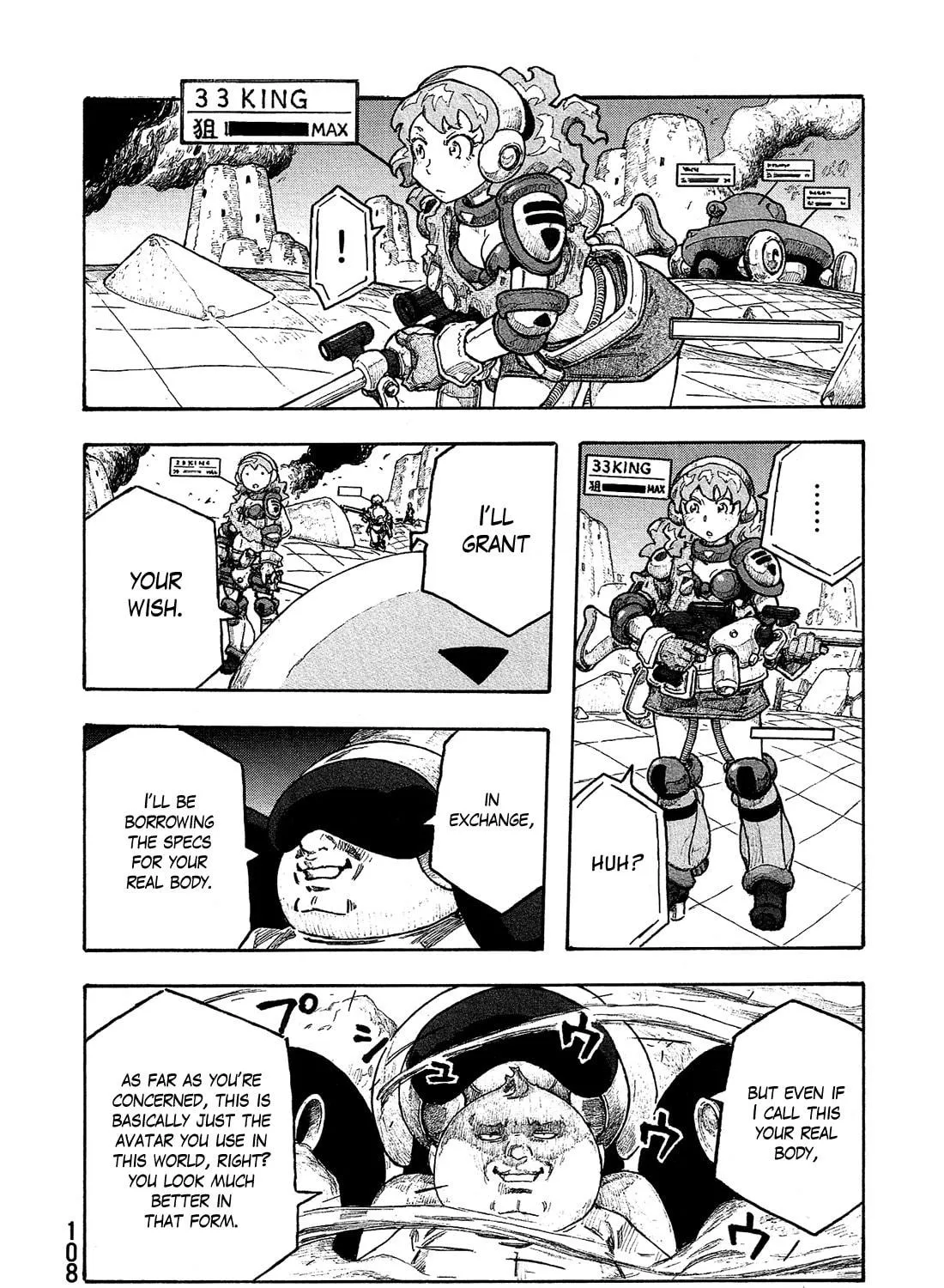 Madowanai Hoshi Chapter 25 page 8 - 