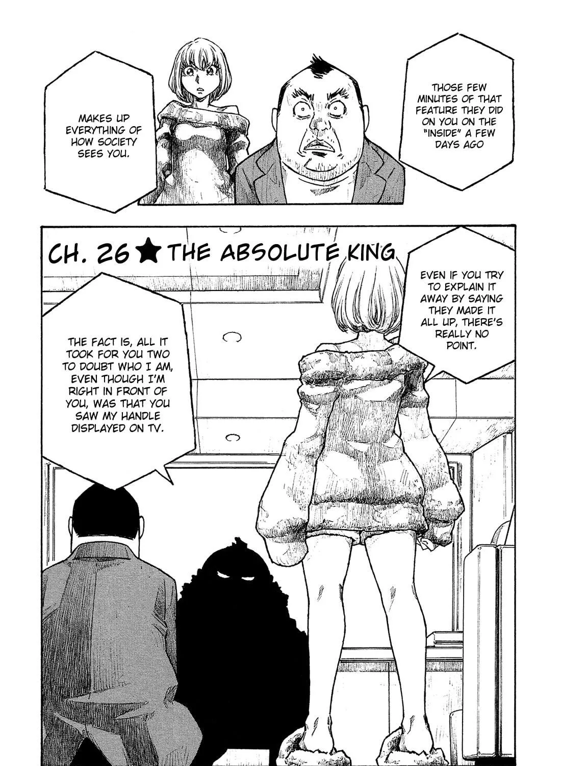Madowanai Hoshi Chapter 26 page 8 - 