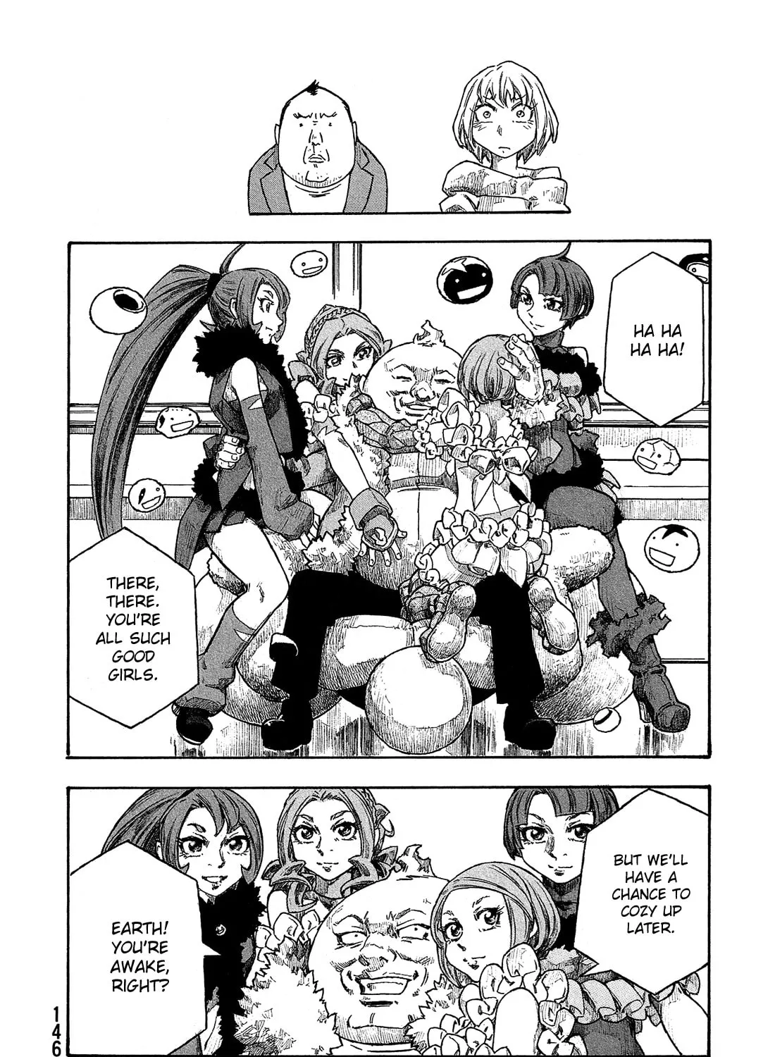 Madowanai Hoshi Chapter 27 page 12 - 
