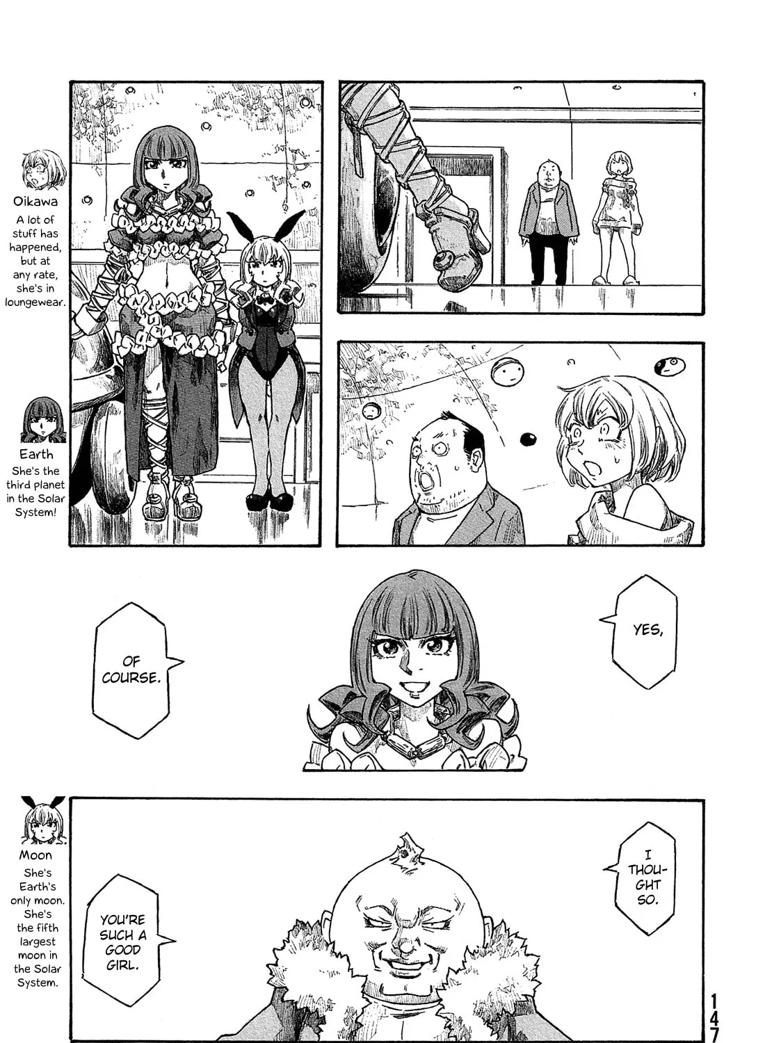 Madowanai Hoshi Chapter 27 page 14 - 