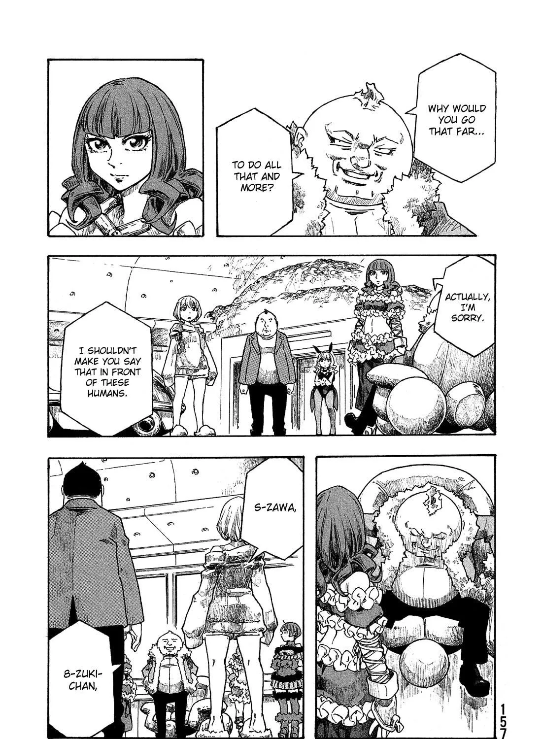 Madowanai Hoshi Chapter 27 page 34 - 