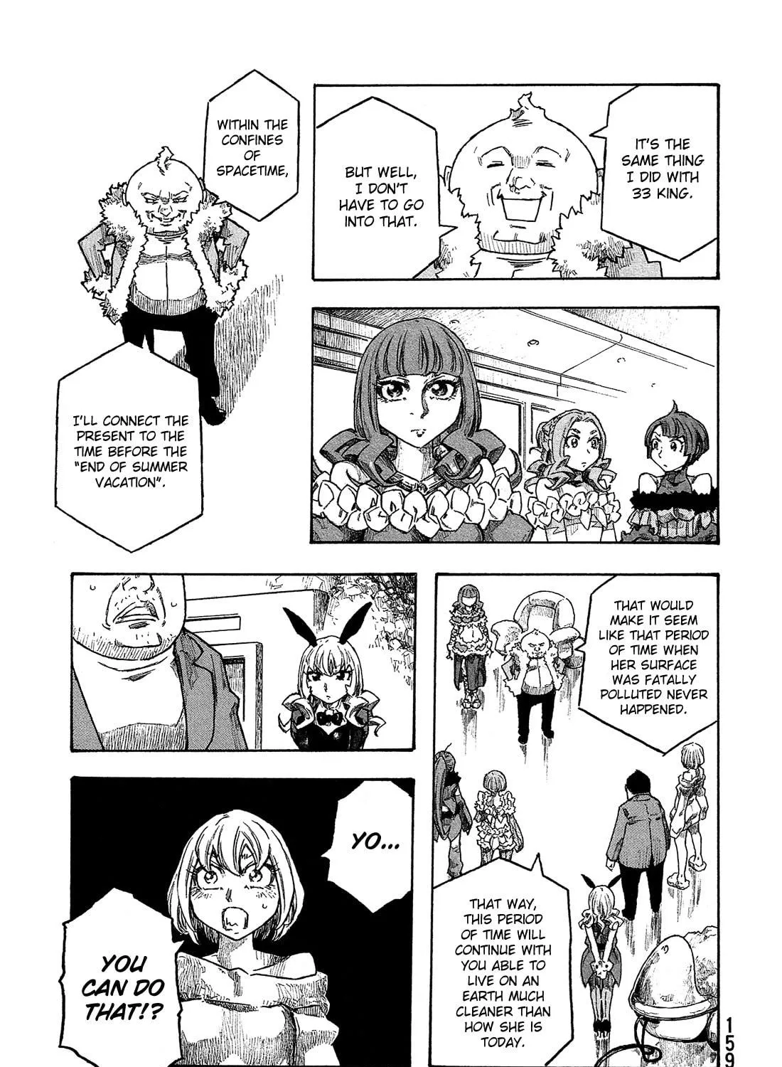 Madowanai Hoshi Chapter 27 page 38 - 
