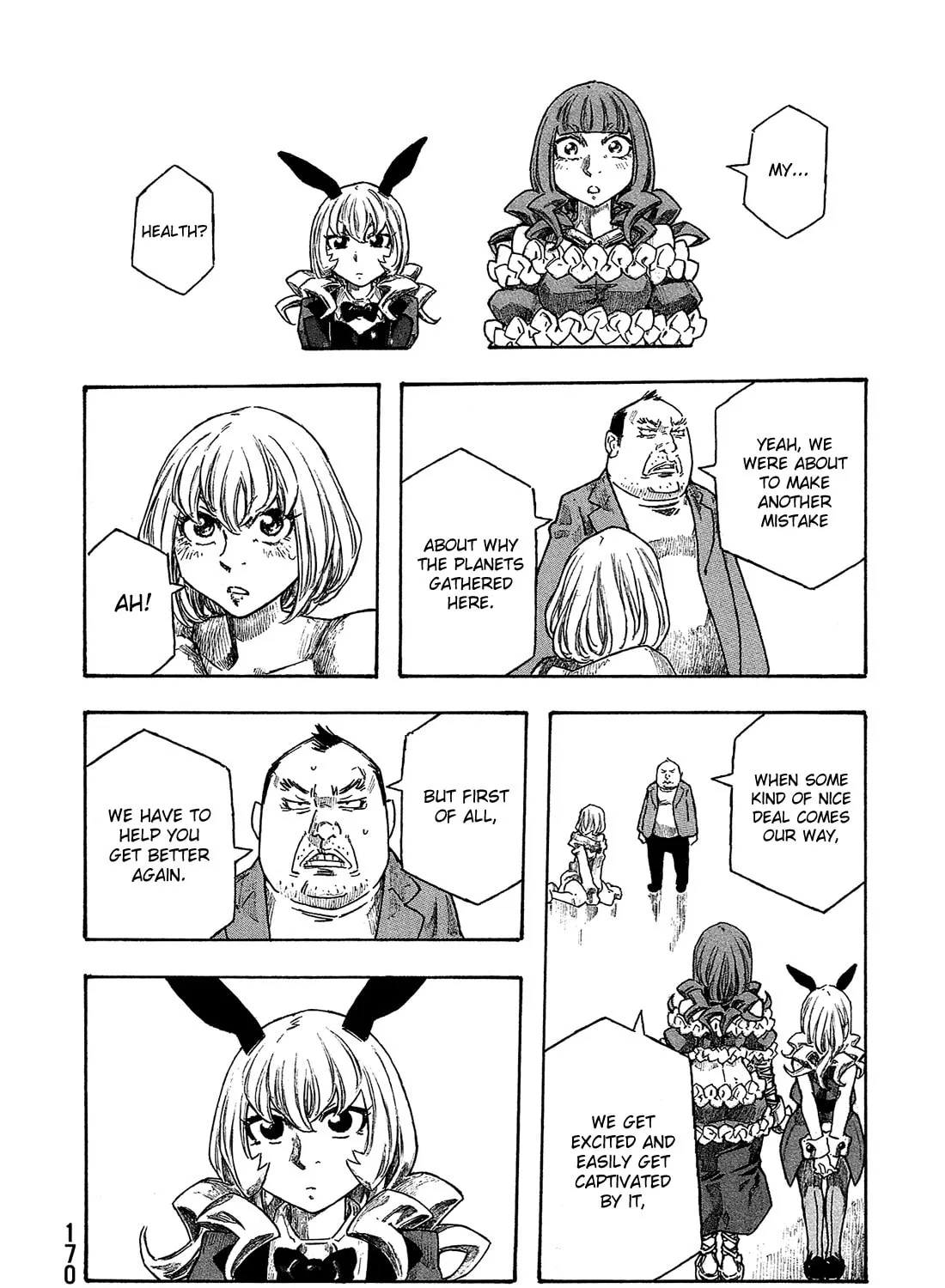 Madowanai Hoshi Chapter 28 page 20 - 