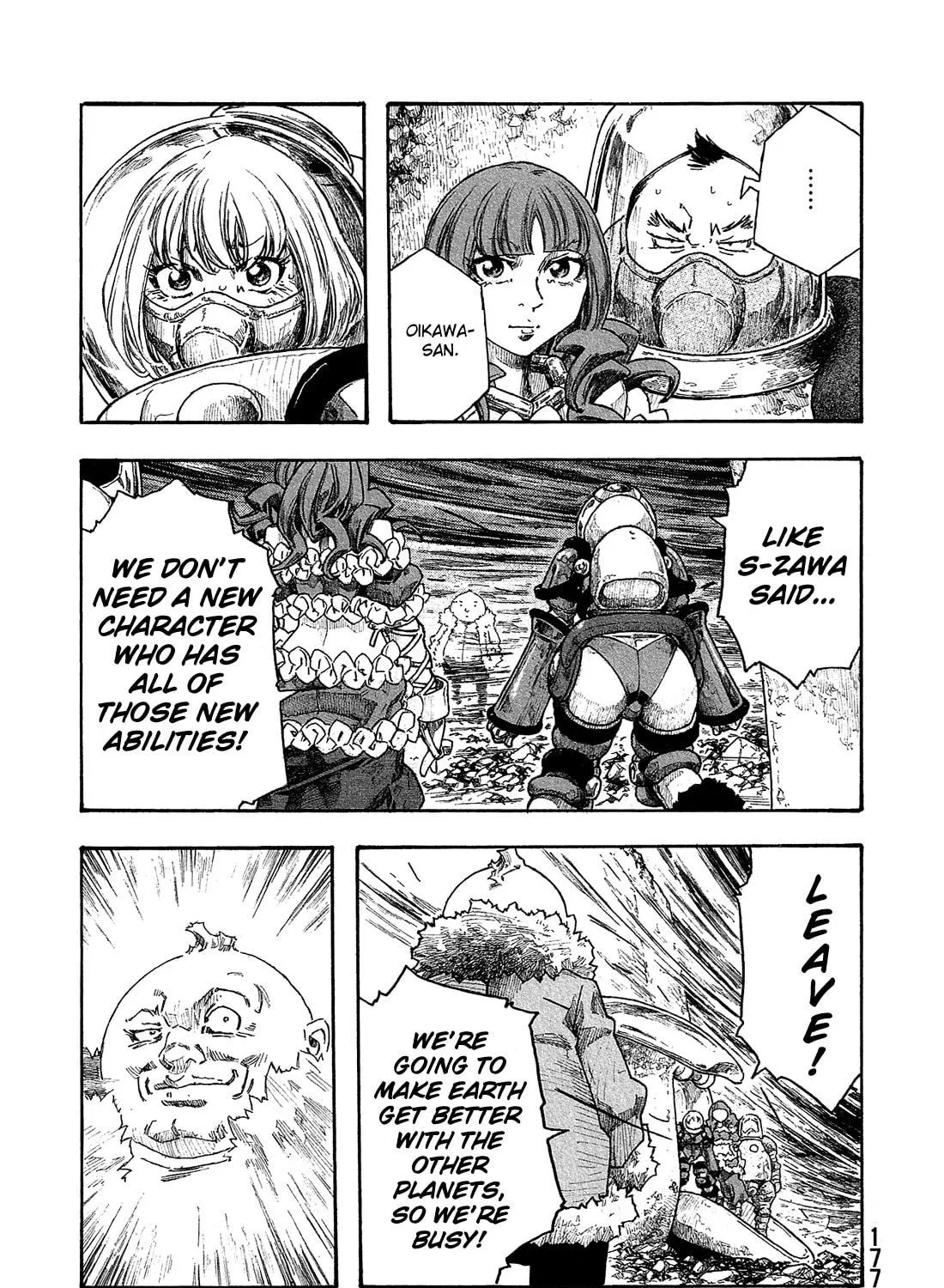Madowanai Hoshi Chapter 28 page 34 - 