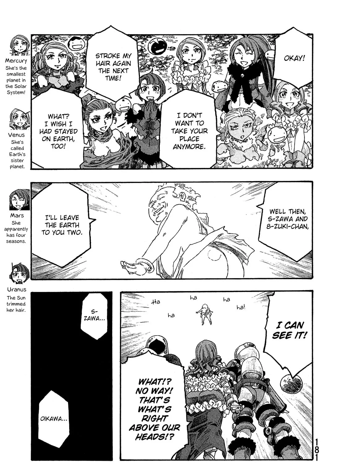 Madowanai Hoshi Chapter 28 page 42 - 