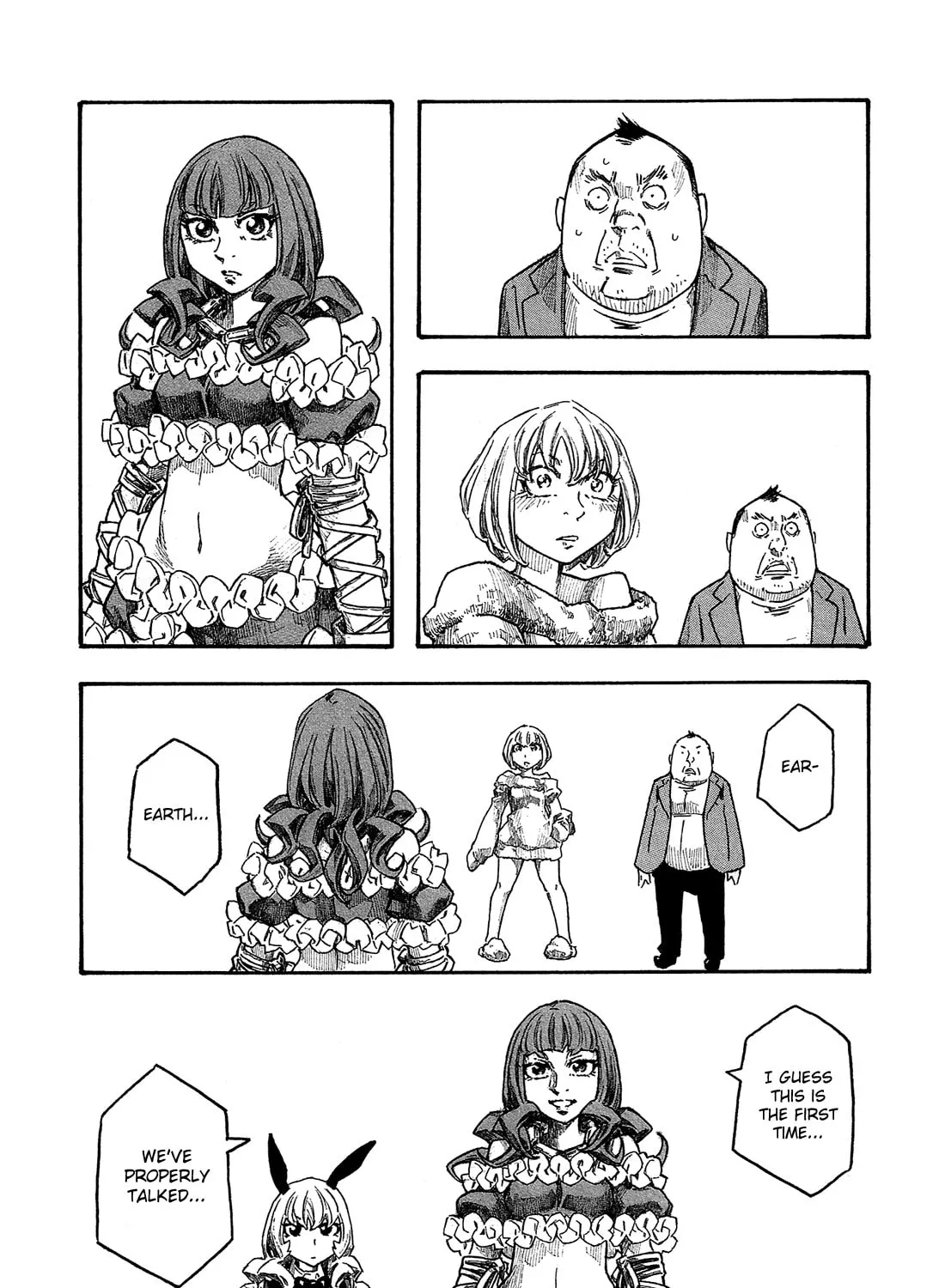 Madowanai Hoshi Chapter 28 page 6 - 