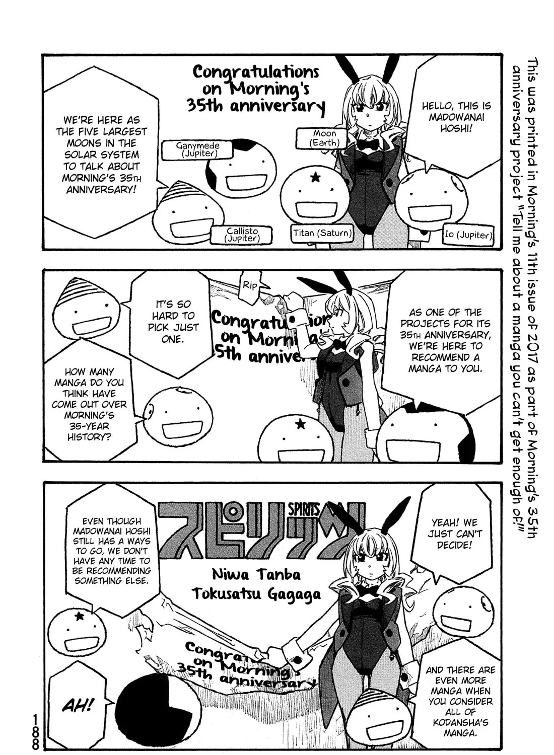 Madowanai Hoshi Chapter 28 page 56 - 